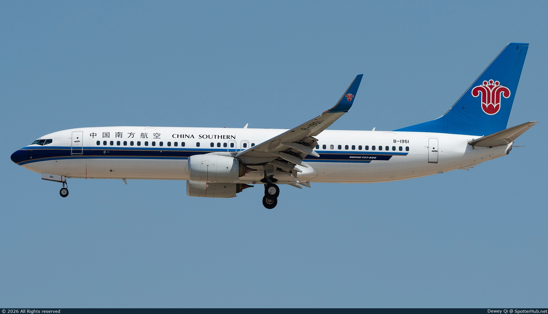 Photo of B-1951 - Boeing 737-81B operated by China Southern Airlines