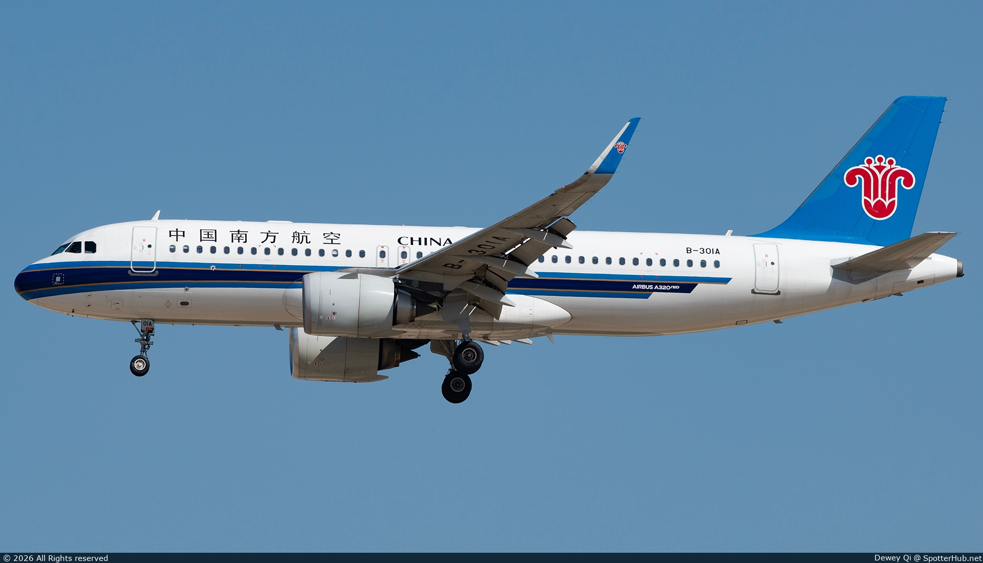 Photo of B-301A - Airbus A320-271N operated by China Southern Airlines