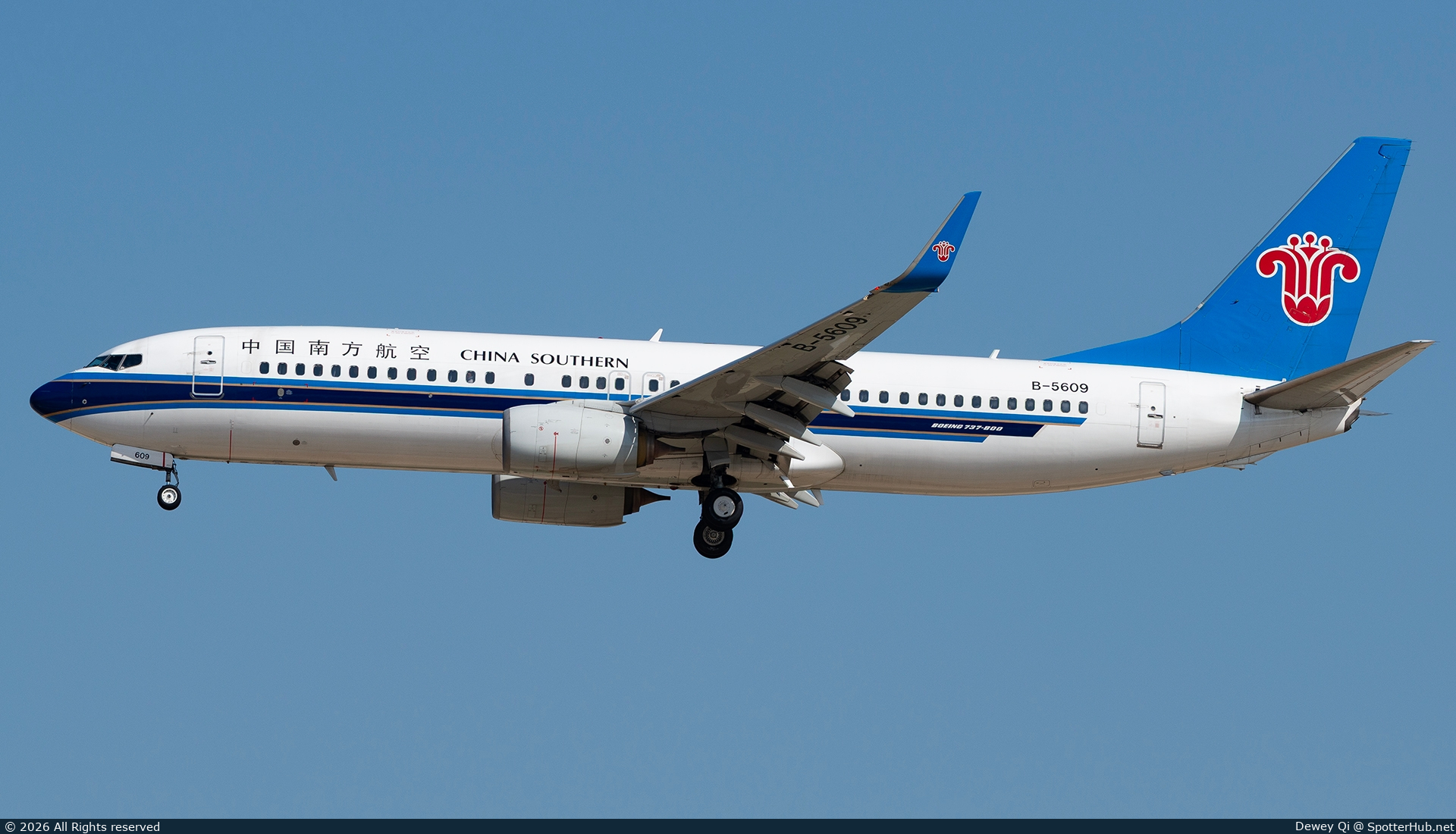Photo of B-5609 - Boeing 737-81B operated by China Southern Airlines