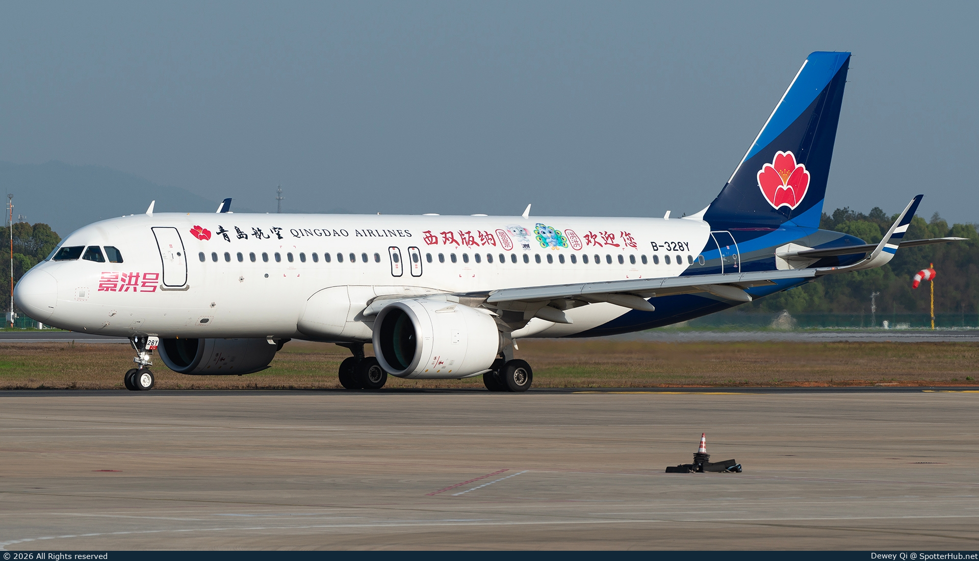 Photo of B-328Y - Airbus A320-271N operated by Qingdao Airlines