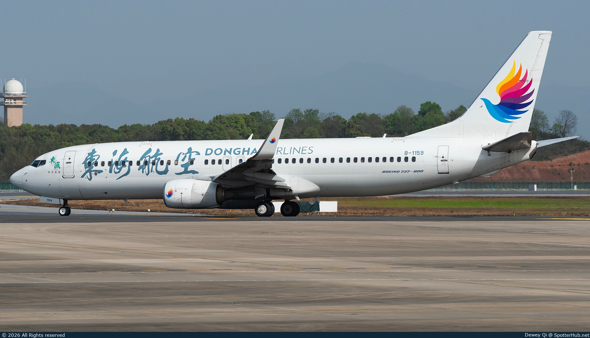 Photo of B-1159 - Boeing 737-83Z operated by Donghai Airlines