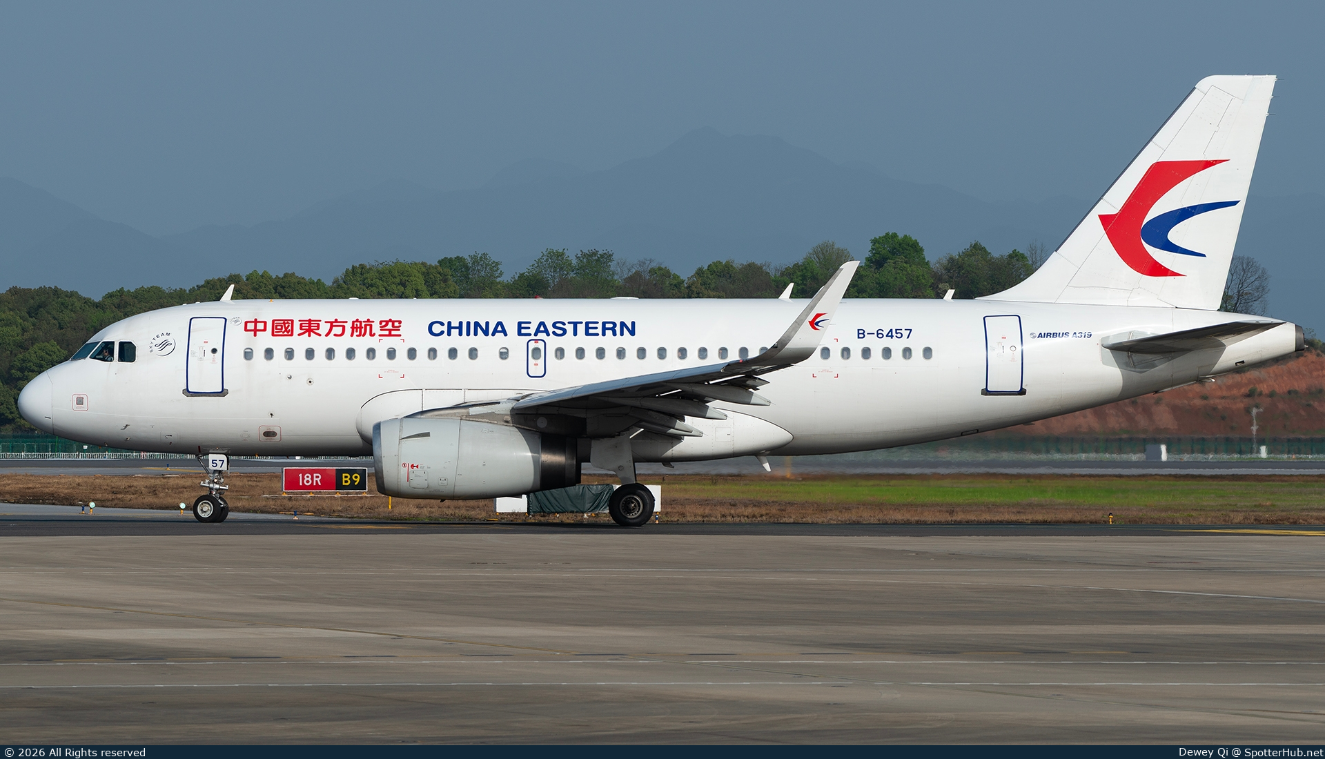Photo of B-6457 - Airbus A319-132 operated by China Eastern Airlines