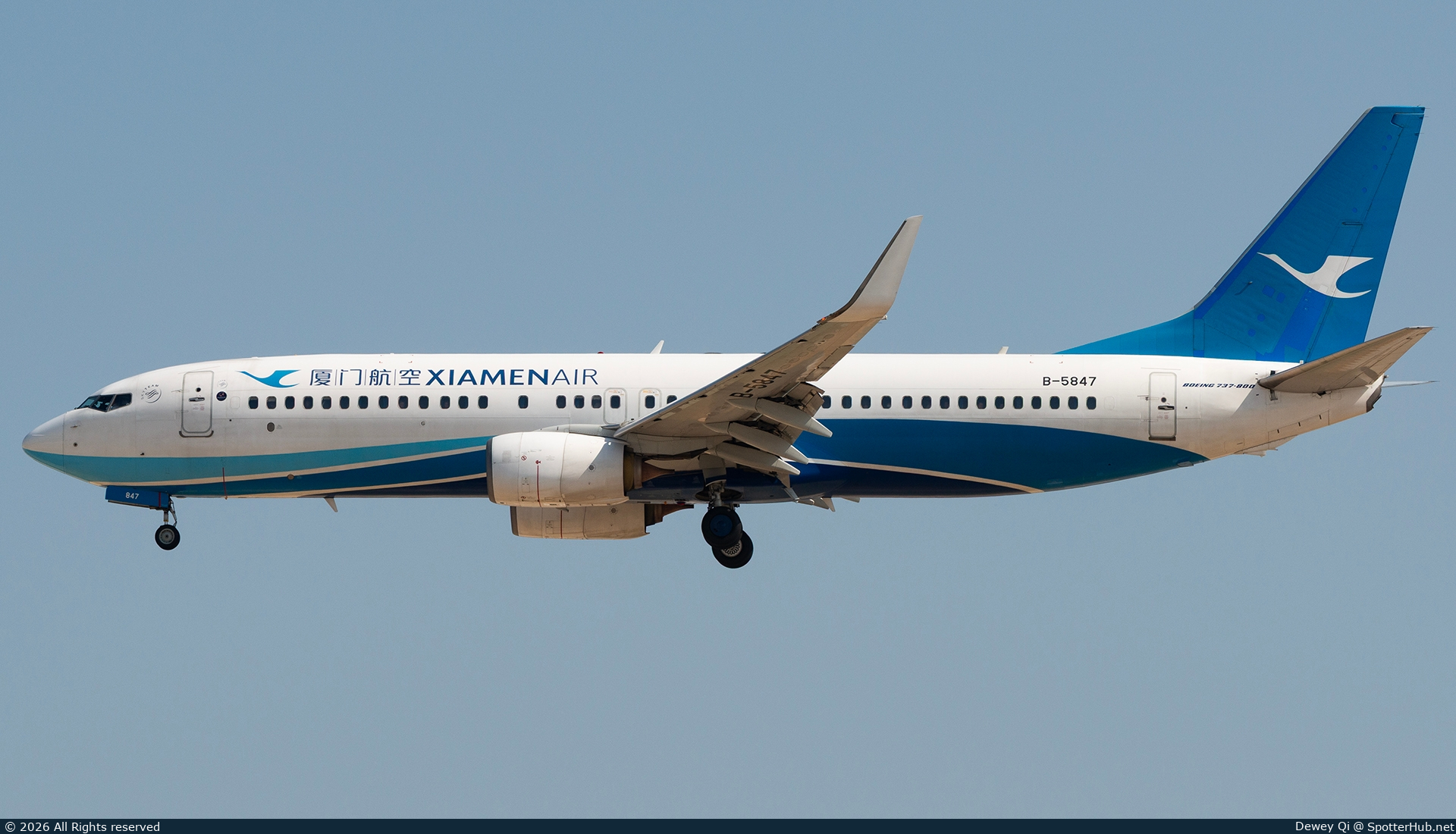 Photo of B-5847 - Boeing 737-85C operated by Xiamen Airlines