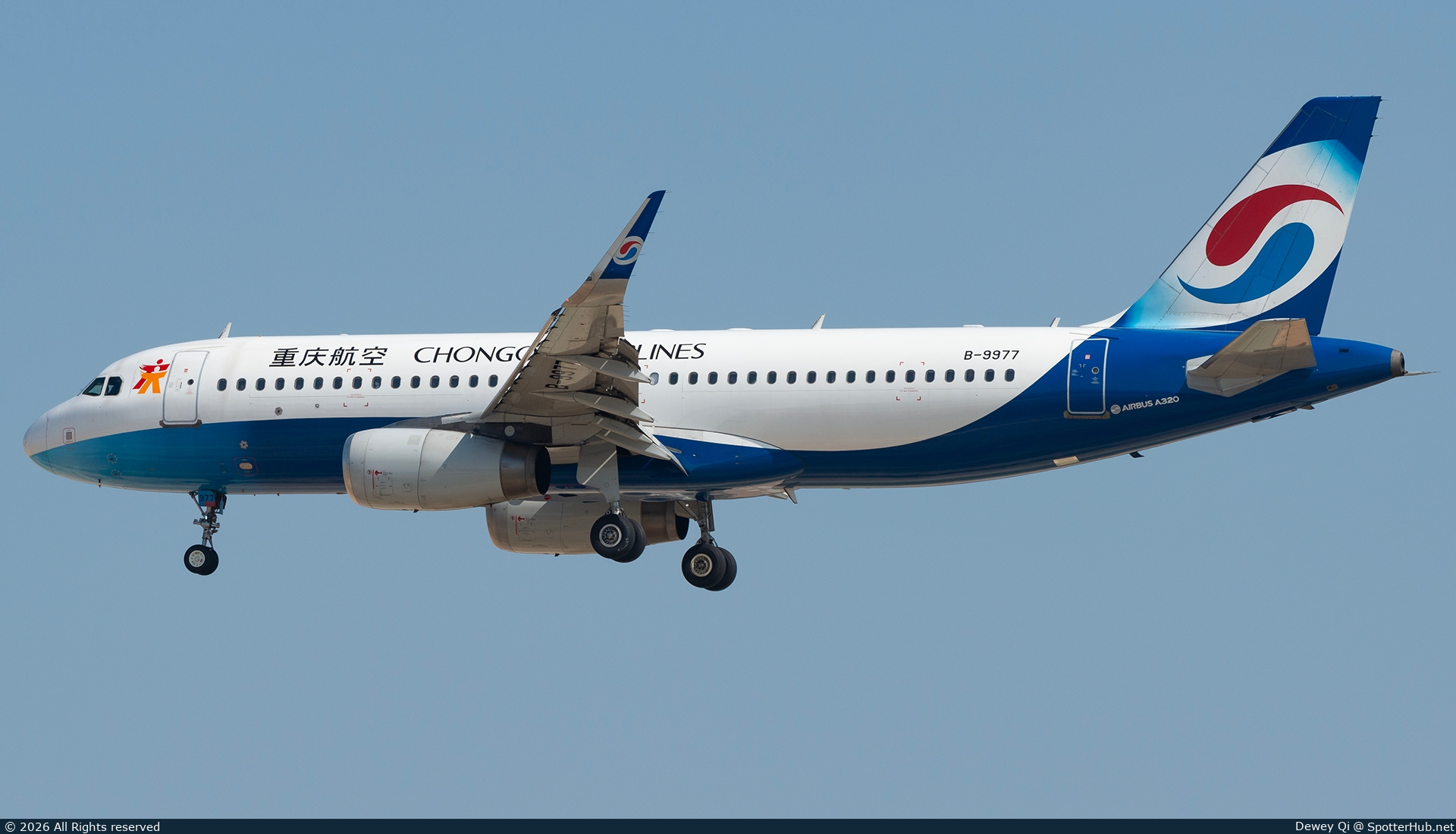Photo of B-9977 - Airbus A320-232 operated by Chongqing Airlines
