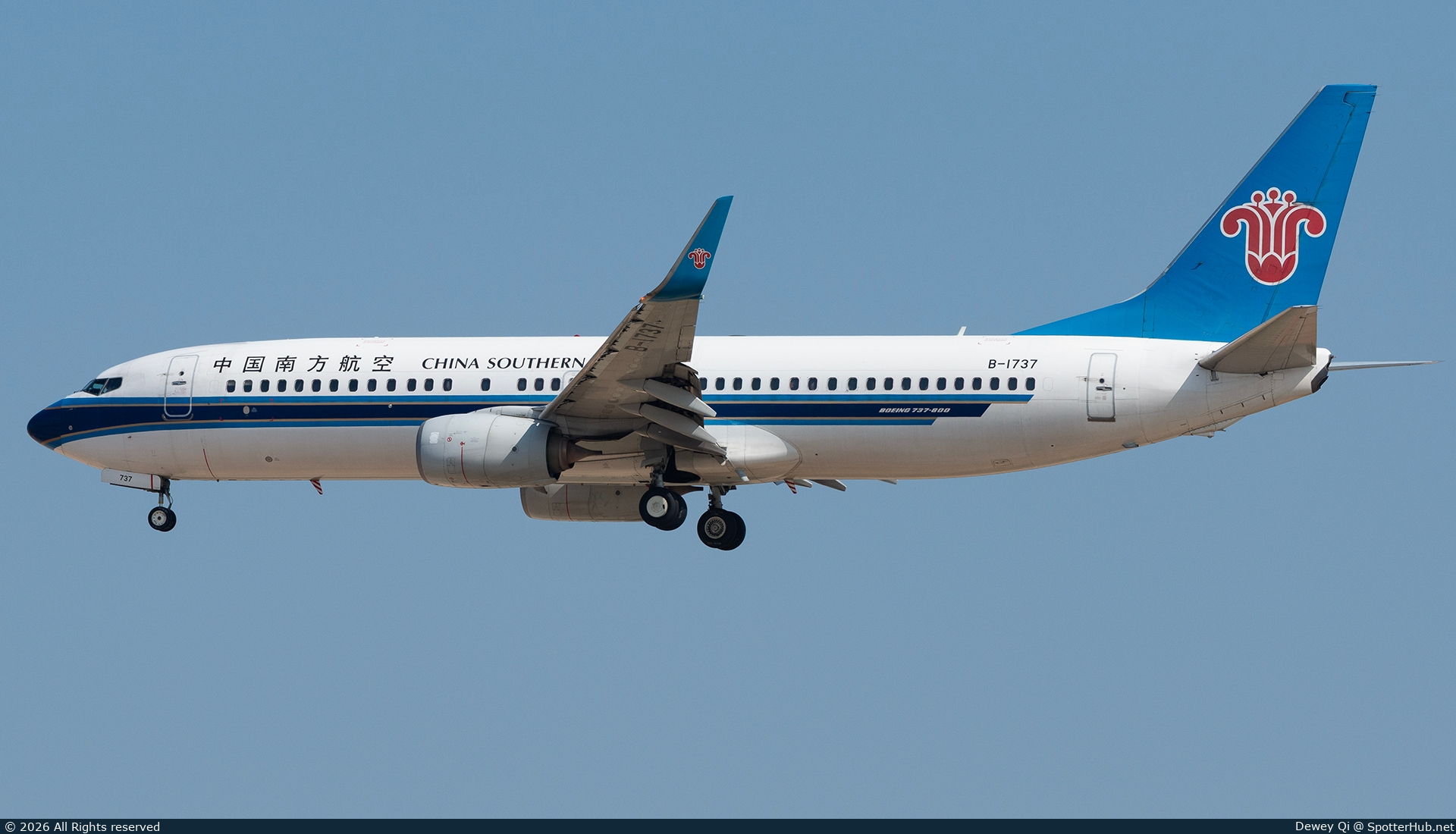 Photo of B-1737 - Boeing 737-81B operated by China Southern Airlines