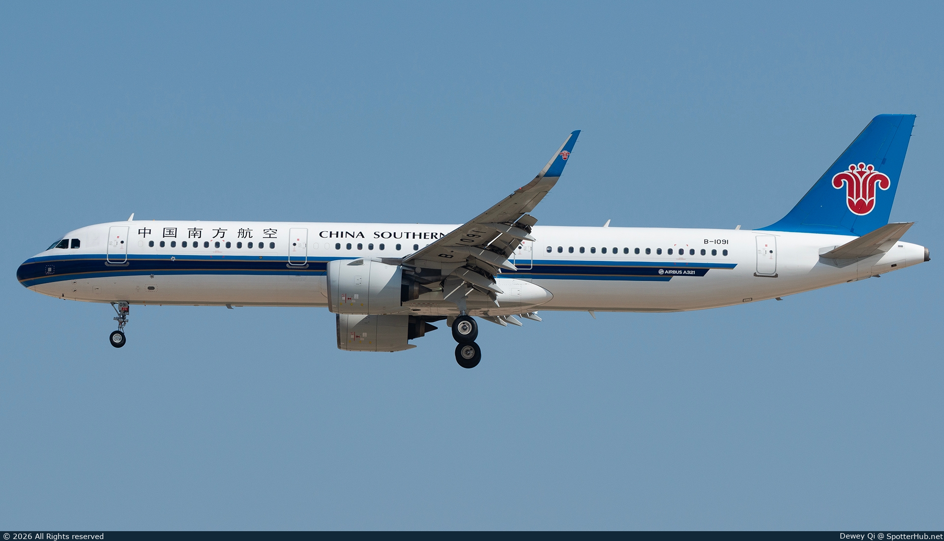 Photo of B-1091 - Airbus A321-271N operated by China Southern Airlines