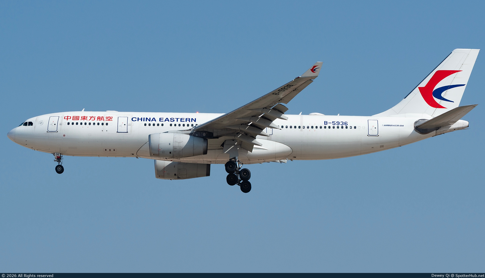 Photo of B-5936 - Airbus A330-243 operated by China Eastern Airlines