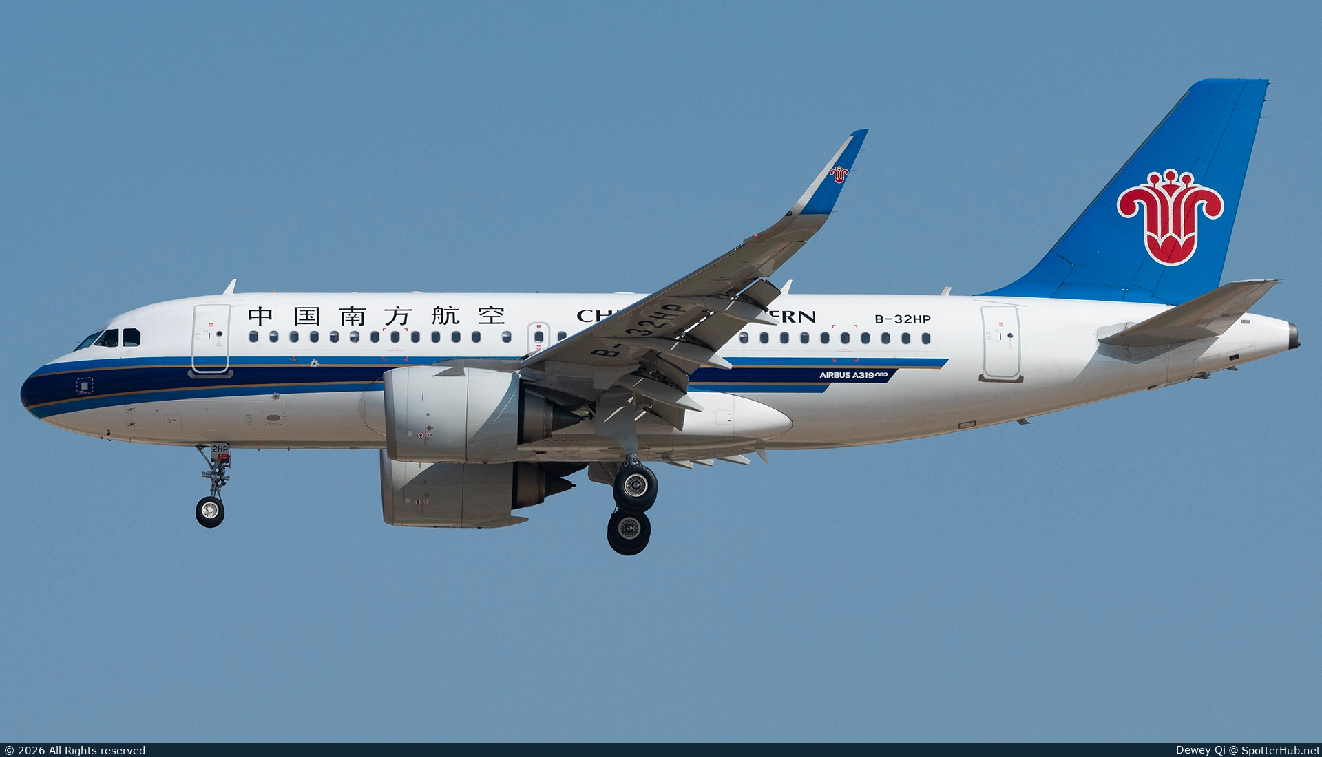 Photo of B-32HP - Airbus A319-153N operated by China Southern Airlines