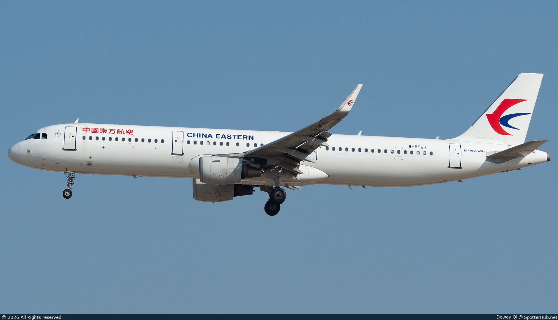 Photo of B-8567 - Airbus A321-211 operated by China Eastern Airlines