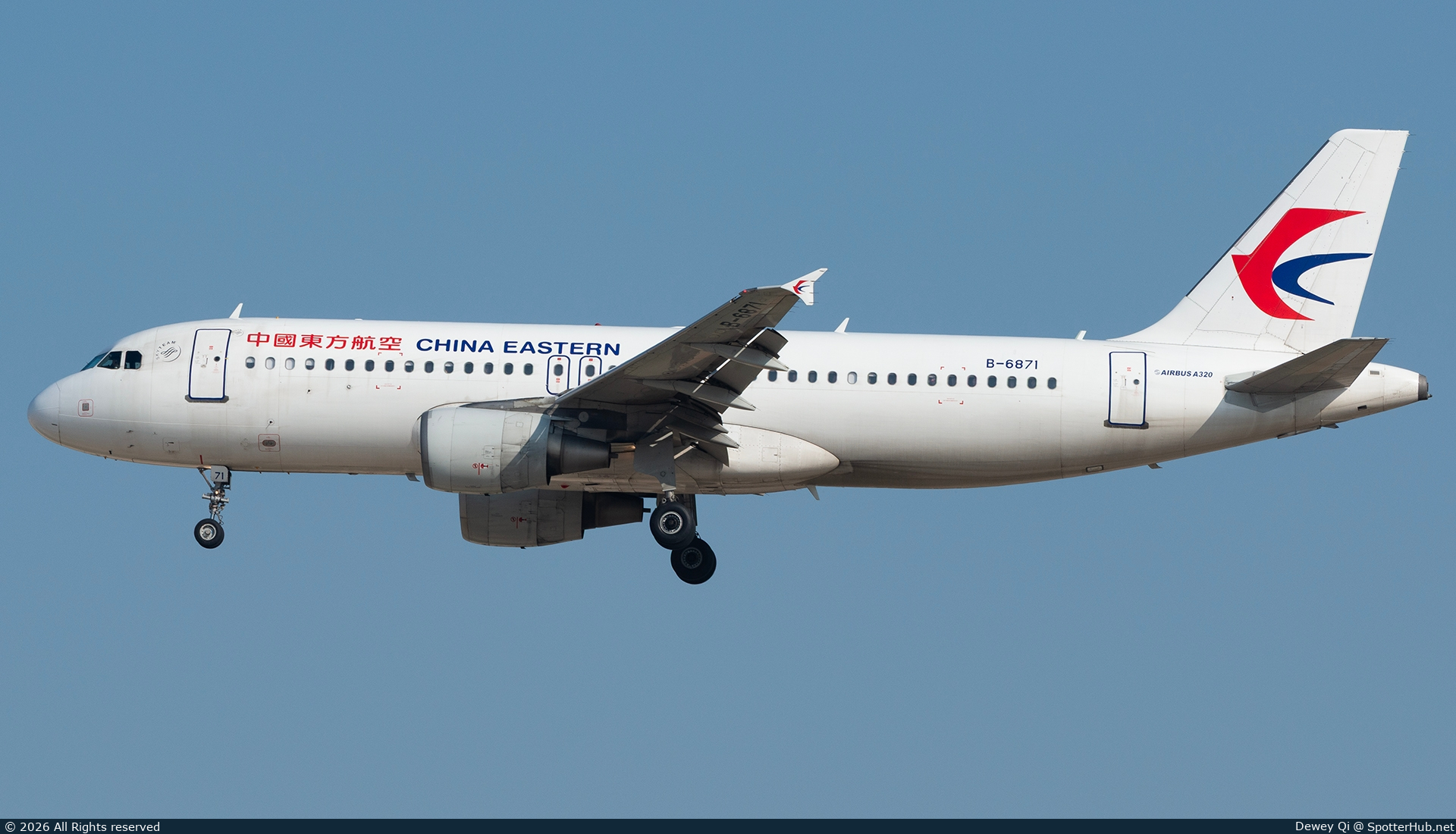 Photo of B-6871 - Airbus A320-214 operated by China Eastern Airlines