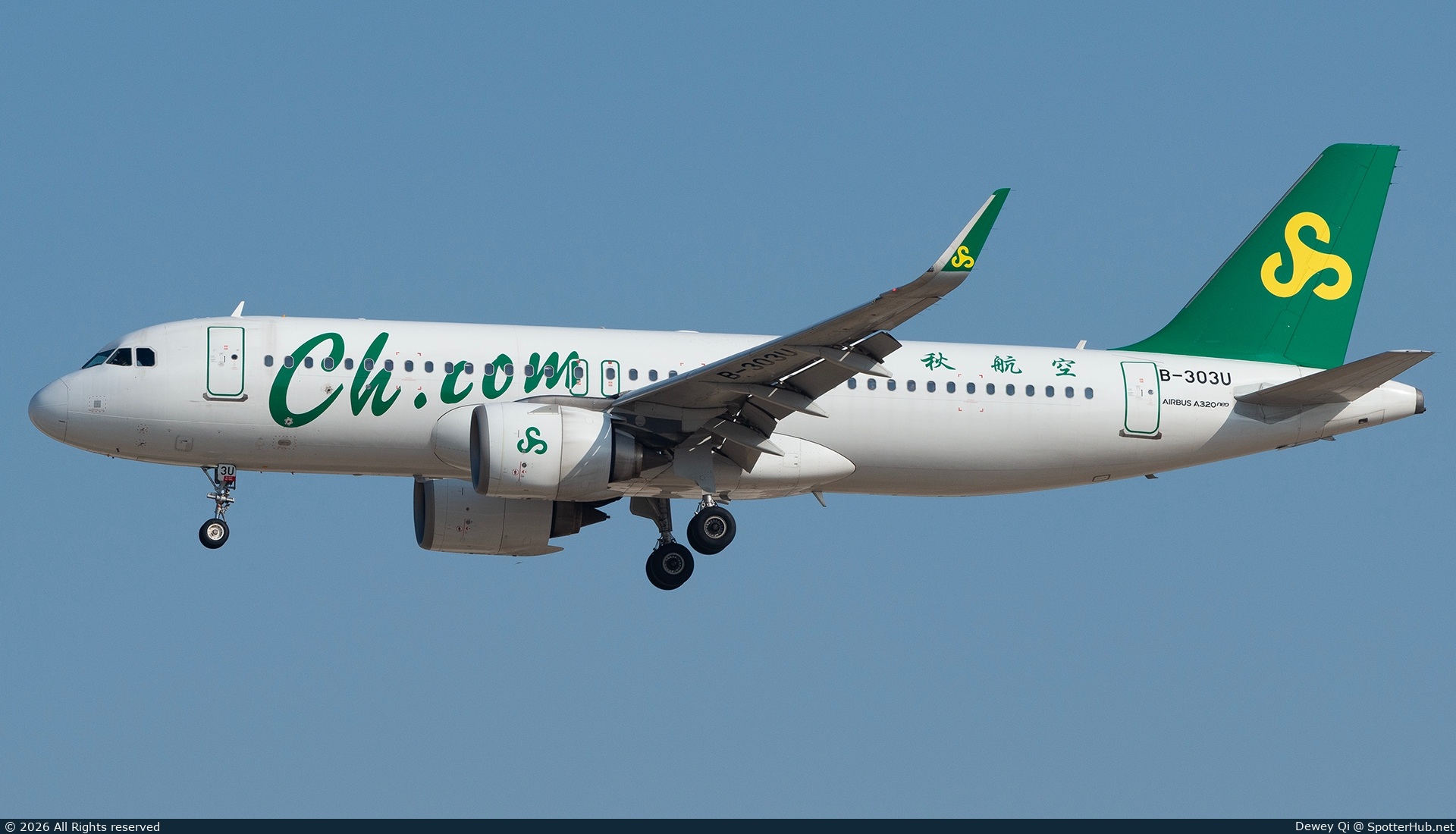 Photo of B-303U - Airbus A320-251N operated by Spring Airlines