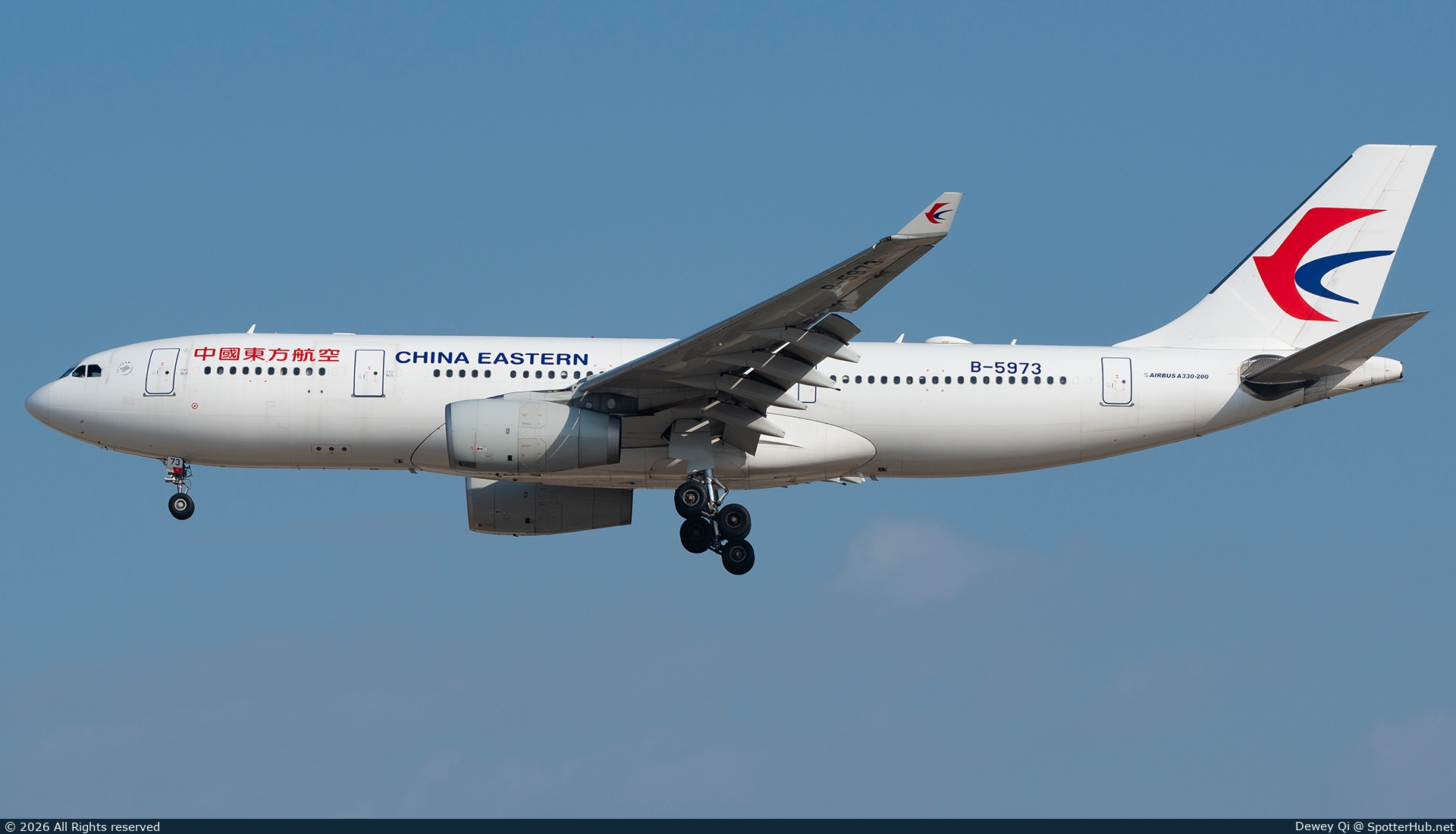 Photo of B-5973 - Airbus A330-243 operated by China Eastern Airlines