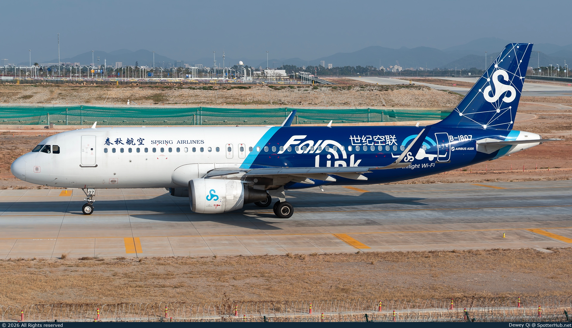 Photo of B-1807 - Airbus A320-214 operated by Spring Airlines