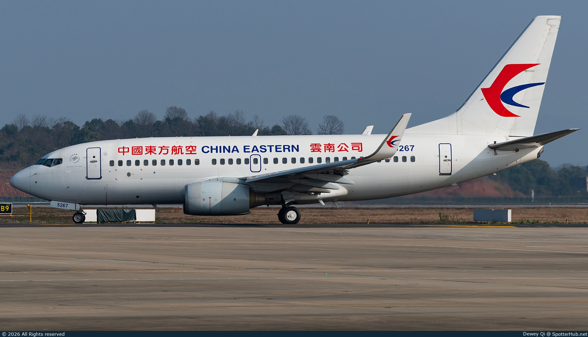 Photo of B-5267 - Boeing 737-79P operated by China Eastern Airlines