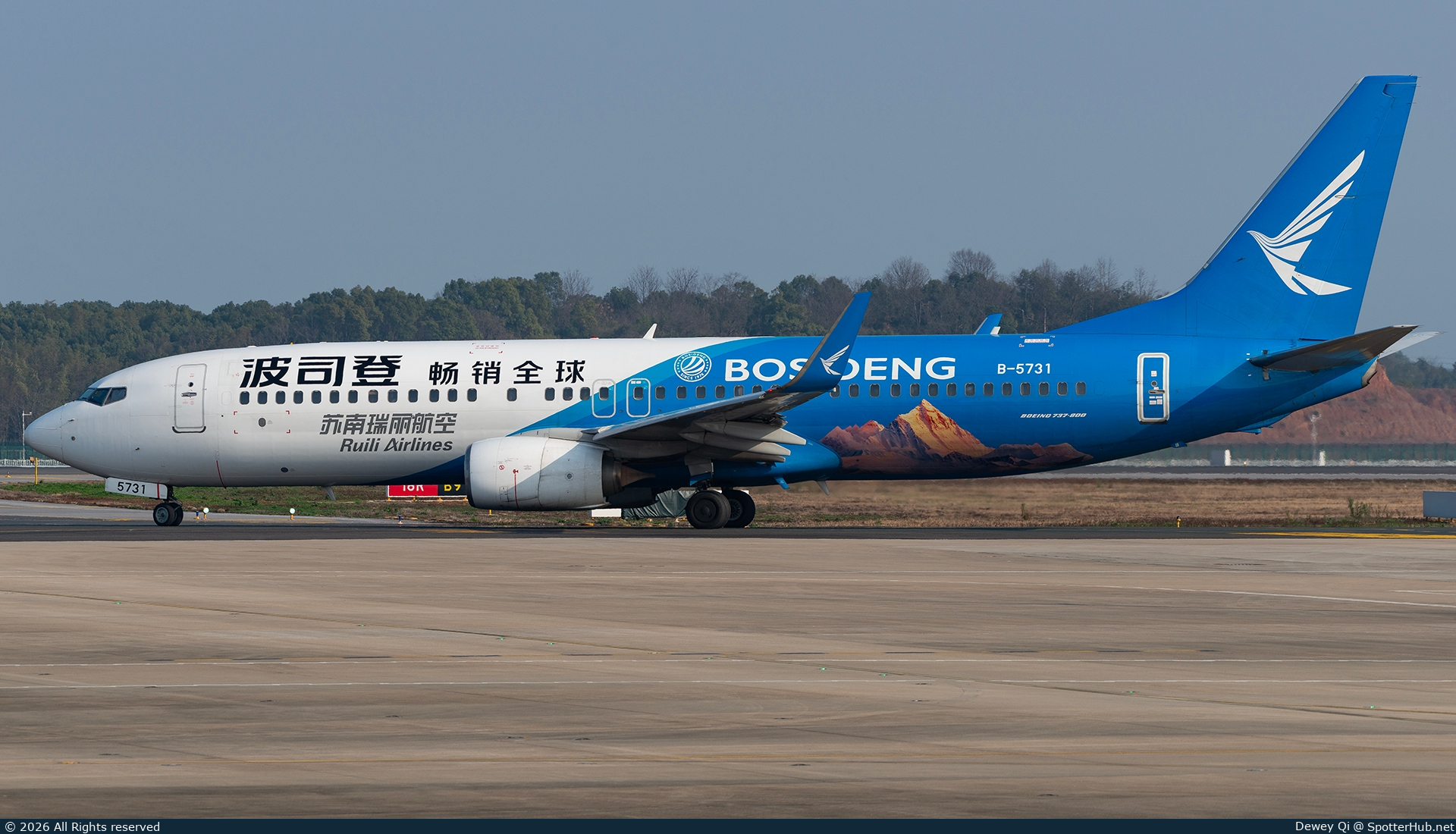 Photo of B-5731 - Boeing 737-89P operated by Ruili Airlines