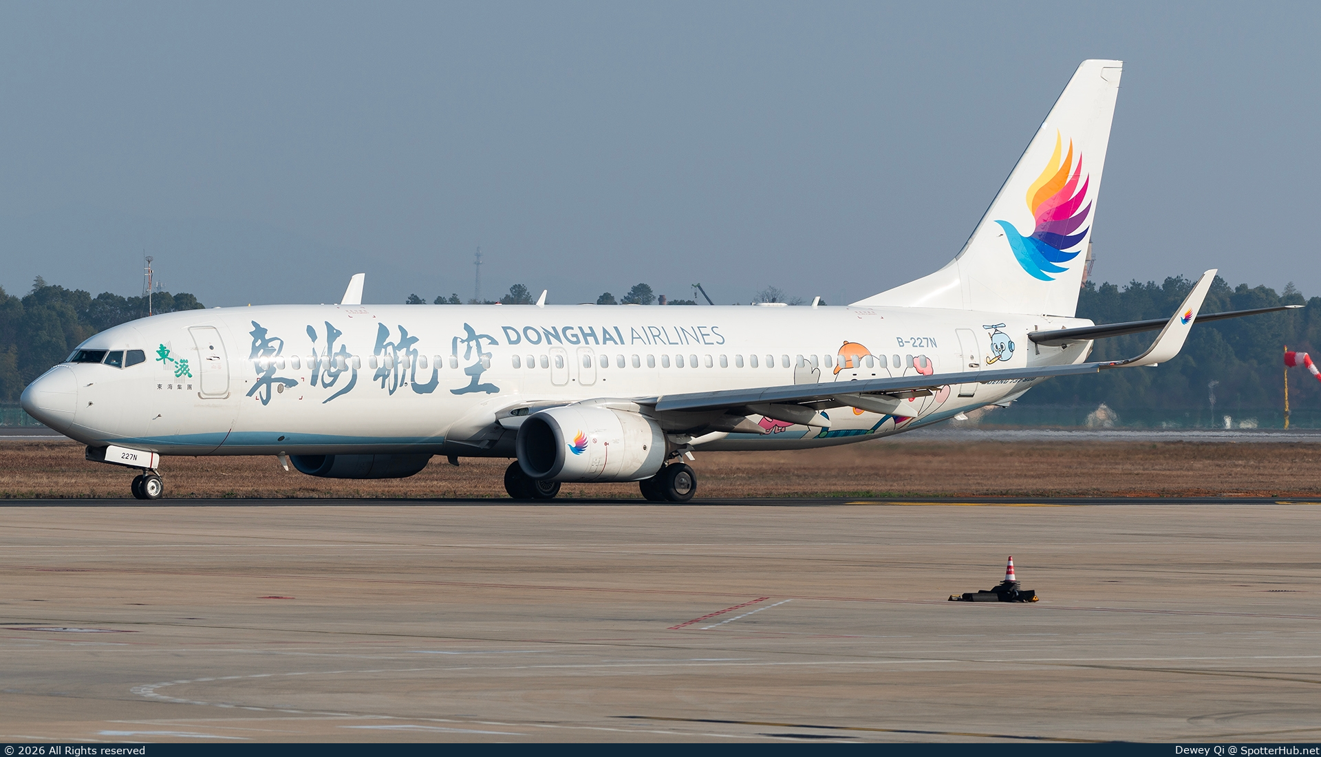 Photo of B-227N - Boeing 737-83Z operated by Donghai Airlines