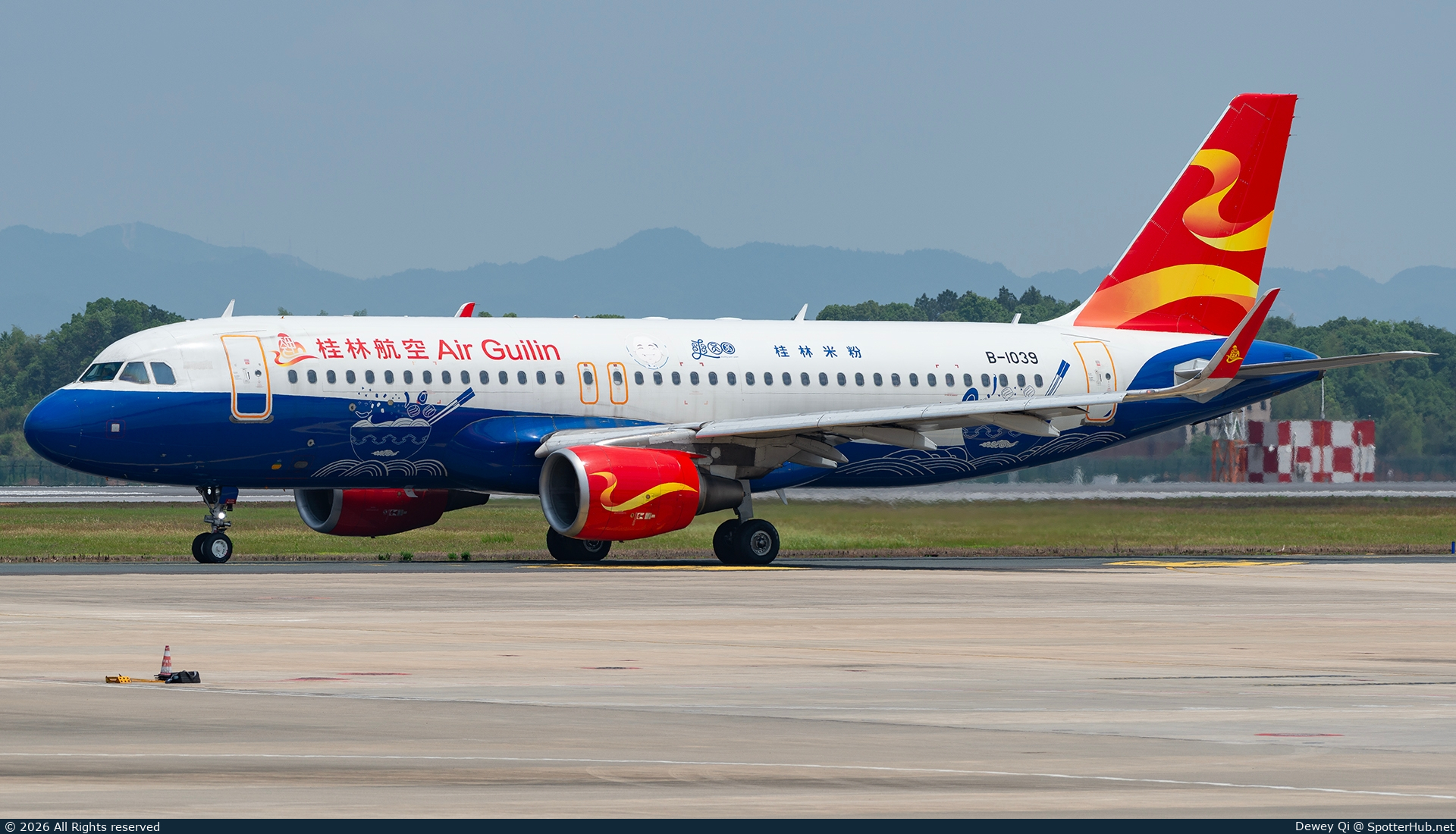 Photo of B-1039 - Airbus A320-214 operated by Air Guilin