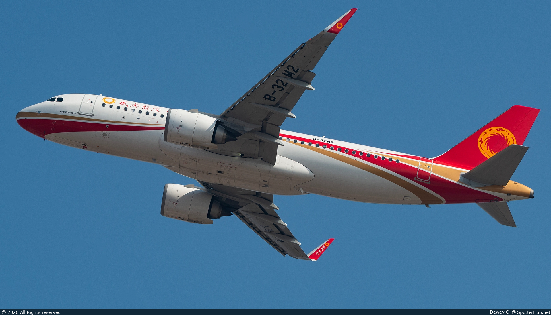 Photo of B-32M2 - Airbus A320-251N operated by Chengdu Airlines