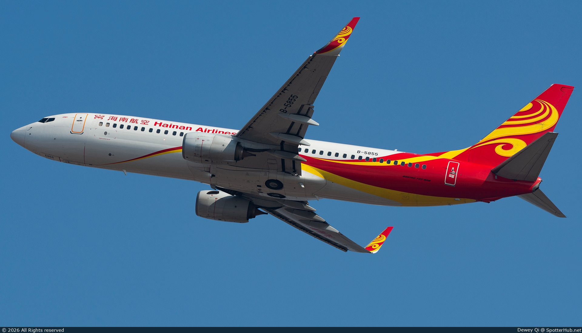 Photo of B-5855 - Boeing 737-84P operated by Hainan Airlines