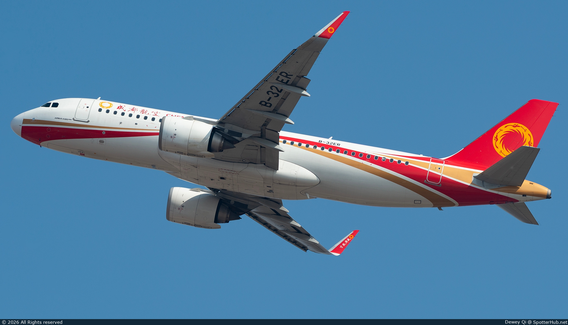 Photo of B-32ER - Airbus A320-251N operated by Chengdu Airlines