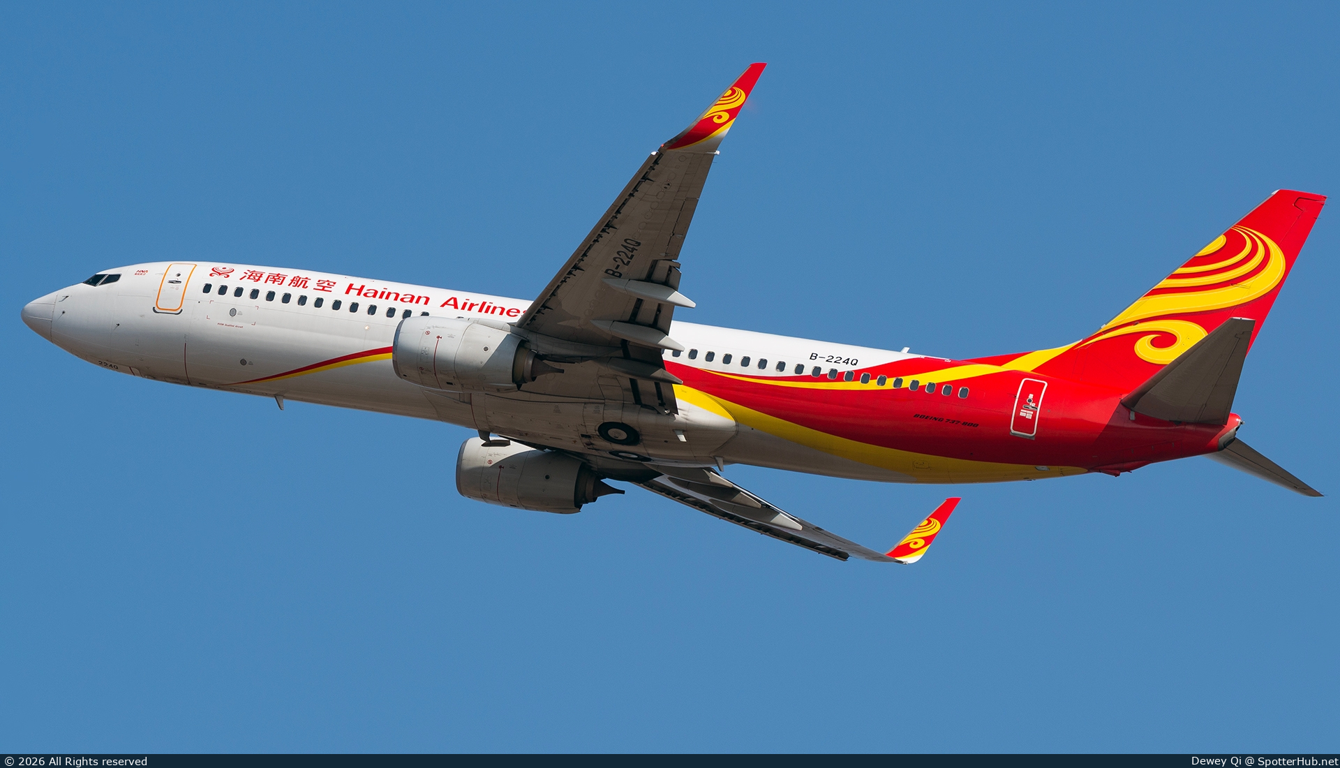 Photo of B-224Q - Boeing 737-86N operated by Hainan Airlines