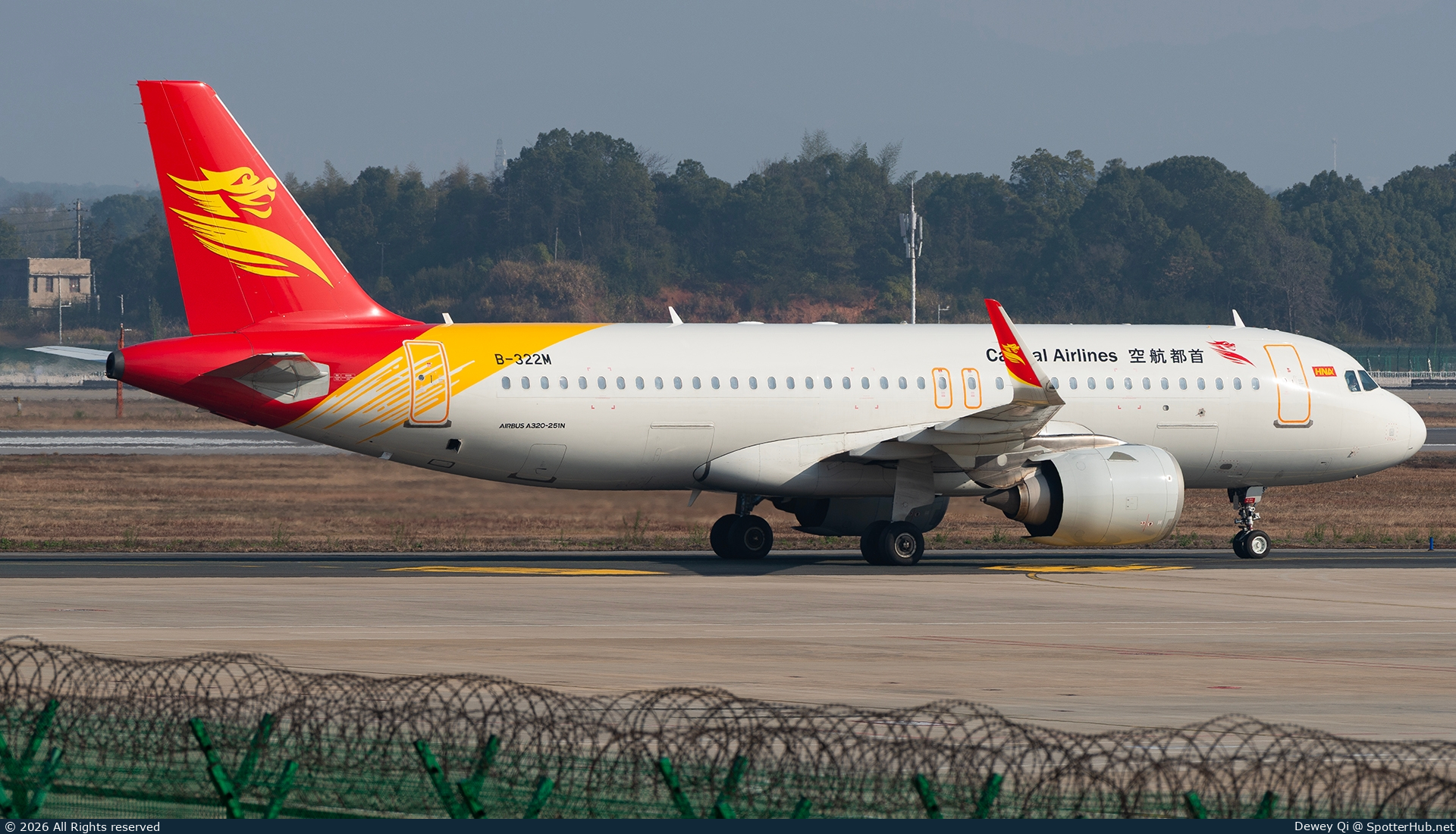 Photo of B-322M - Airbus A320-251N operated by Capital Airlines