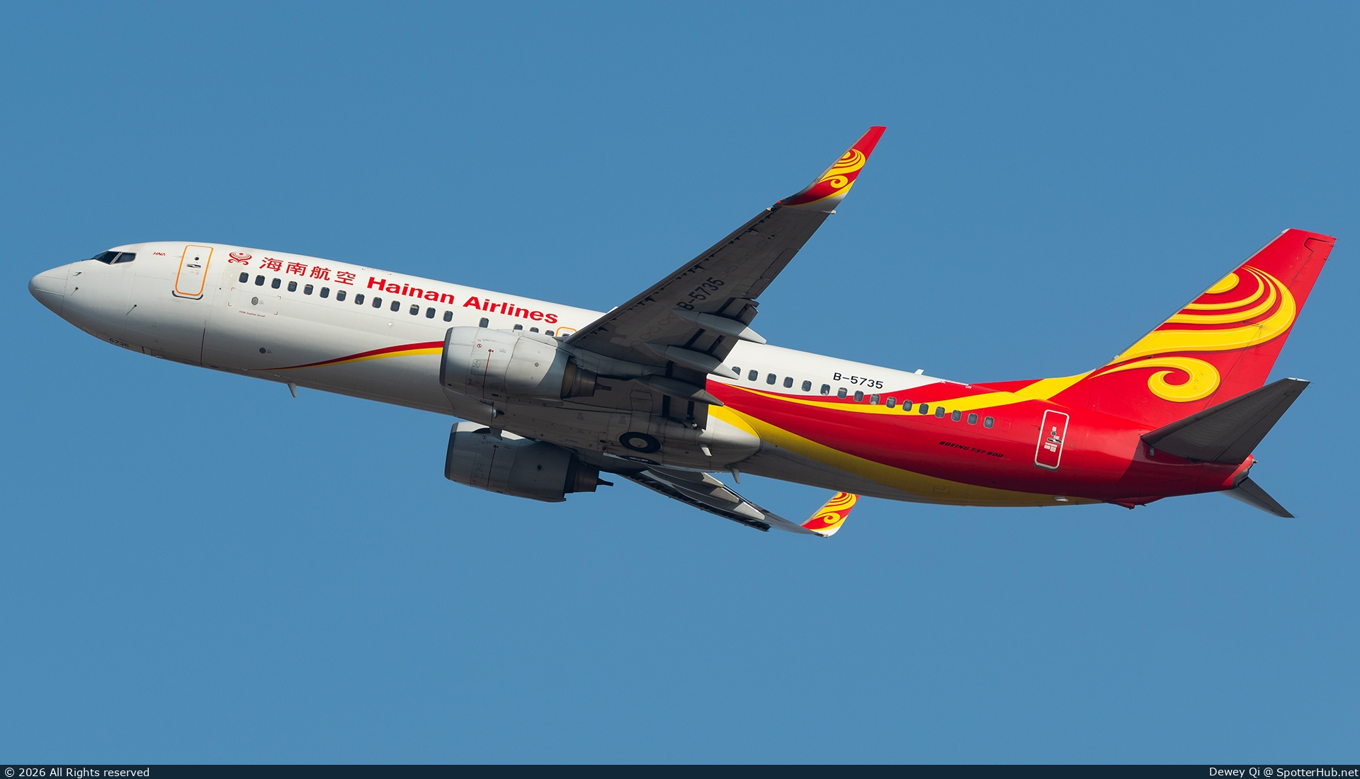 Photo of B-5735 - Boeing 737-84P operated by Hainan Airlines