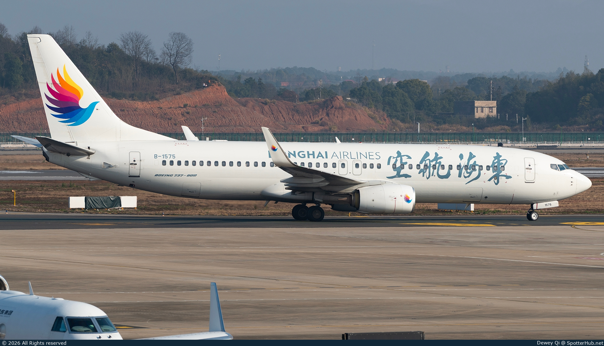 Photo of B-1575 - Boeing 737-83Z operated by Donghai Airlines