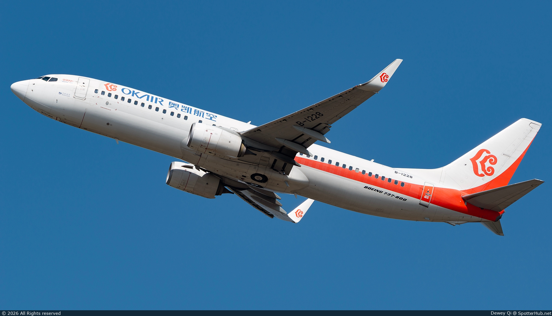 Photo of B-1228 - Boeing 737-8KF operated by OK Air