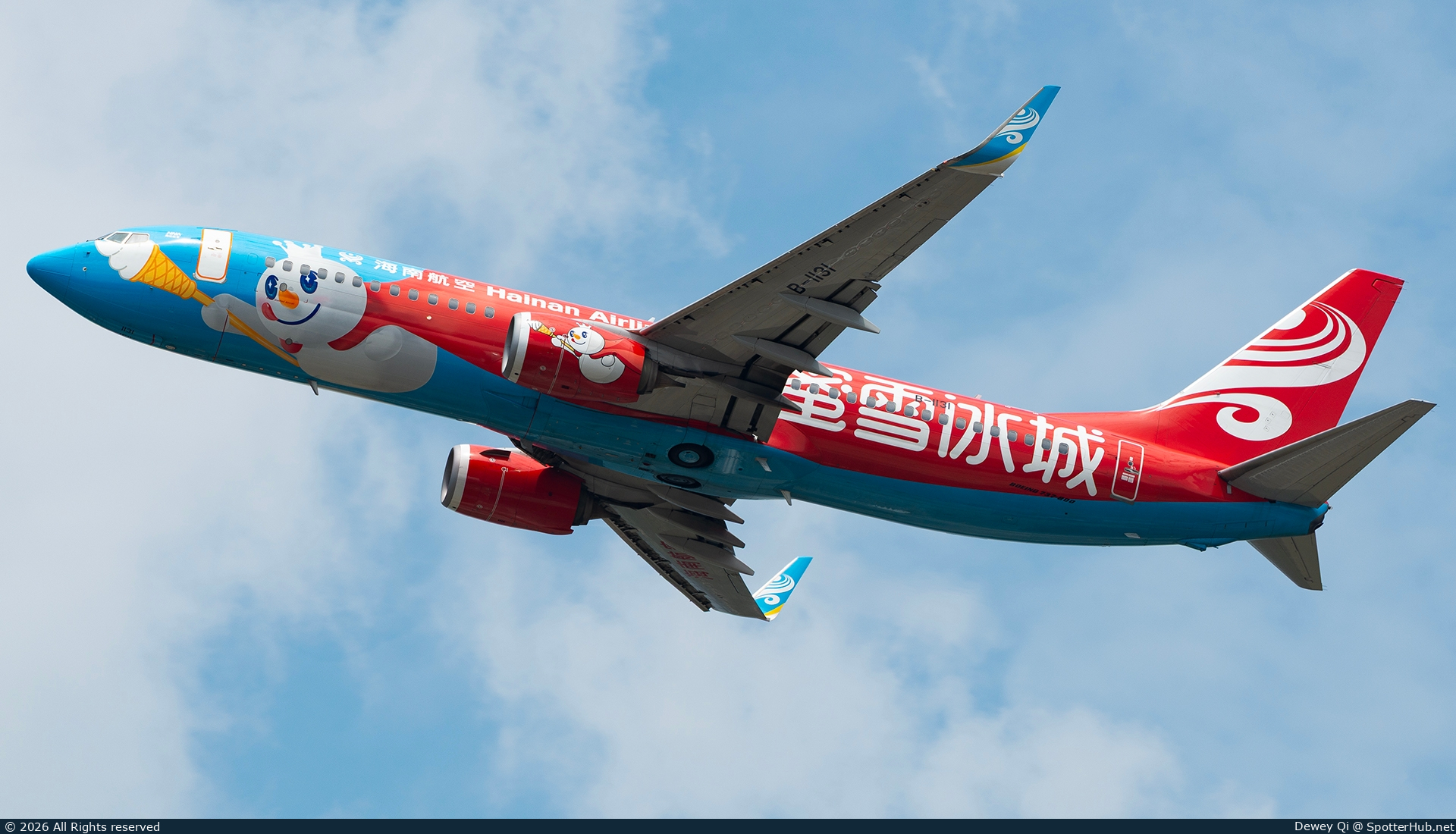Photo of B-1131 - Boeing 737-84P operated by Hainan Airlines