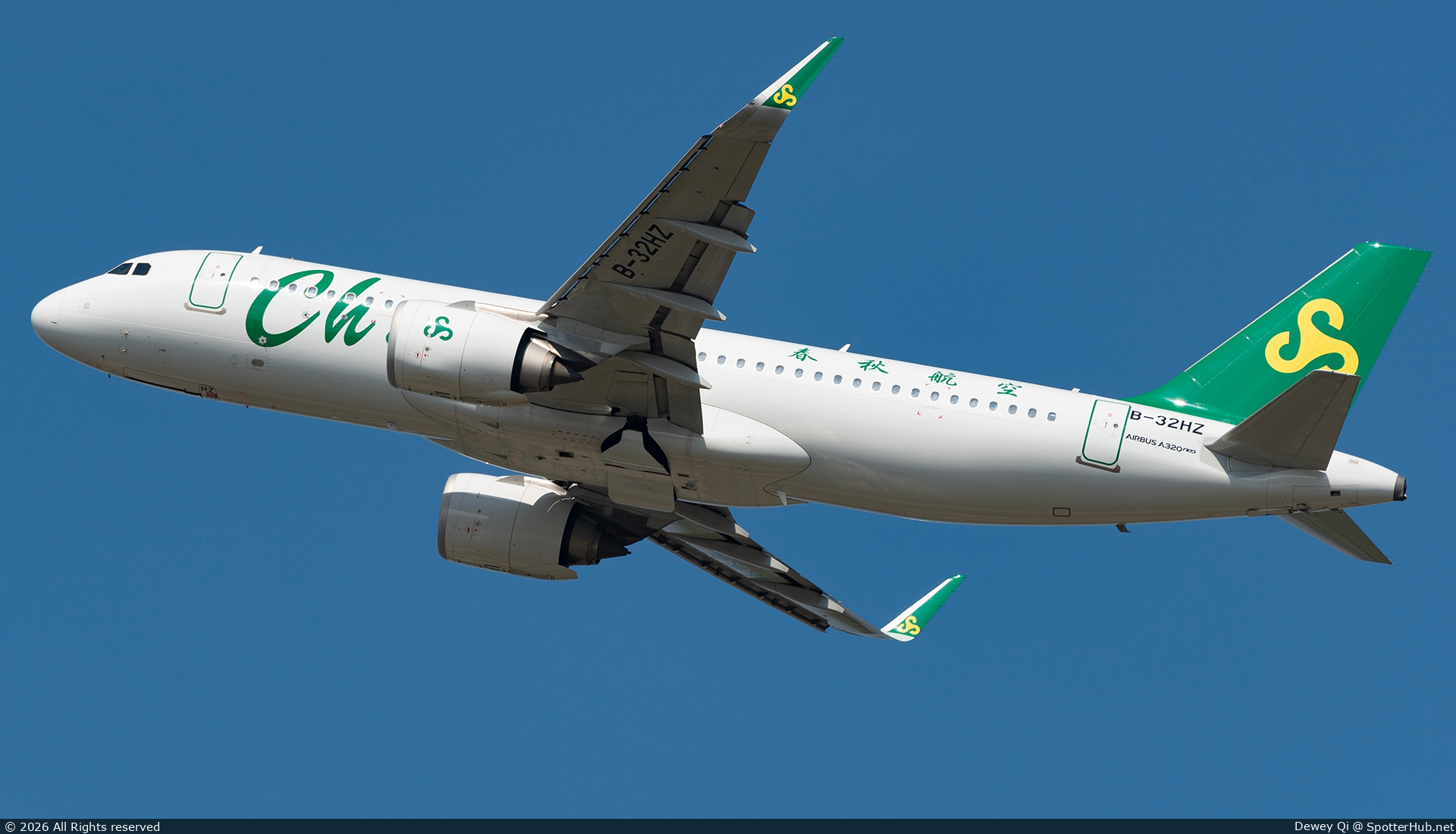 Photo of B-32HZ - Airbus A320-251N operated by Spring Airlines