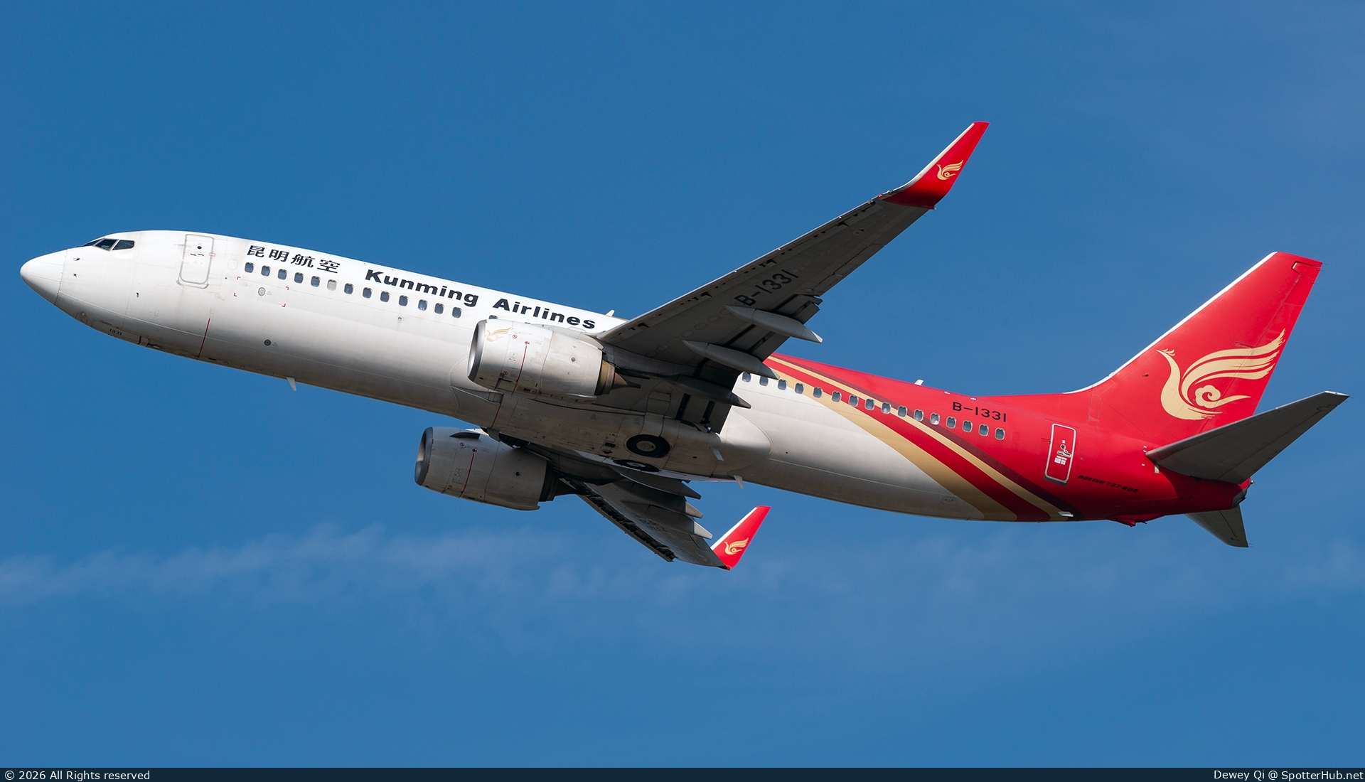 Photo of B-1331 - Boeing 737-8LY operated by Kunming Airlines
