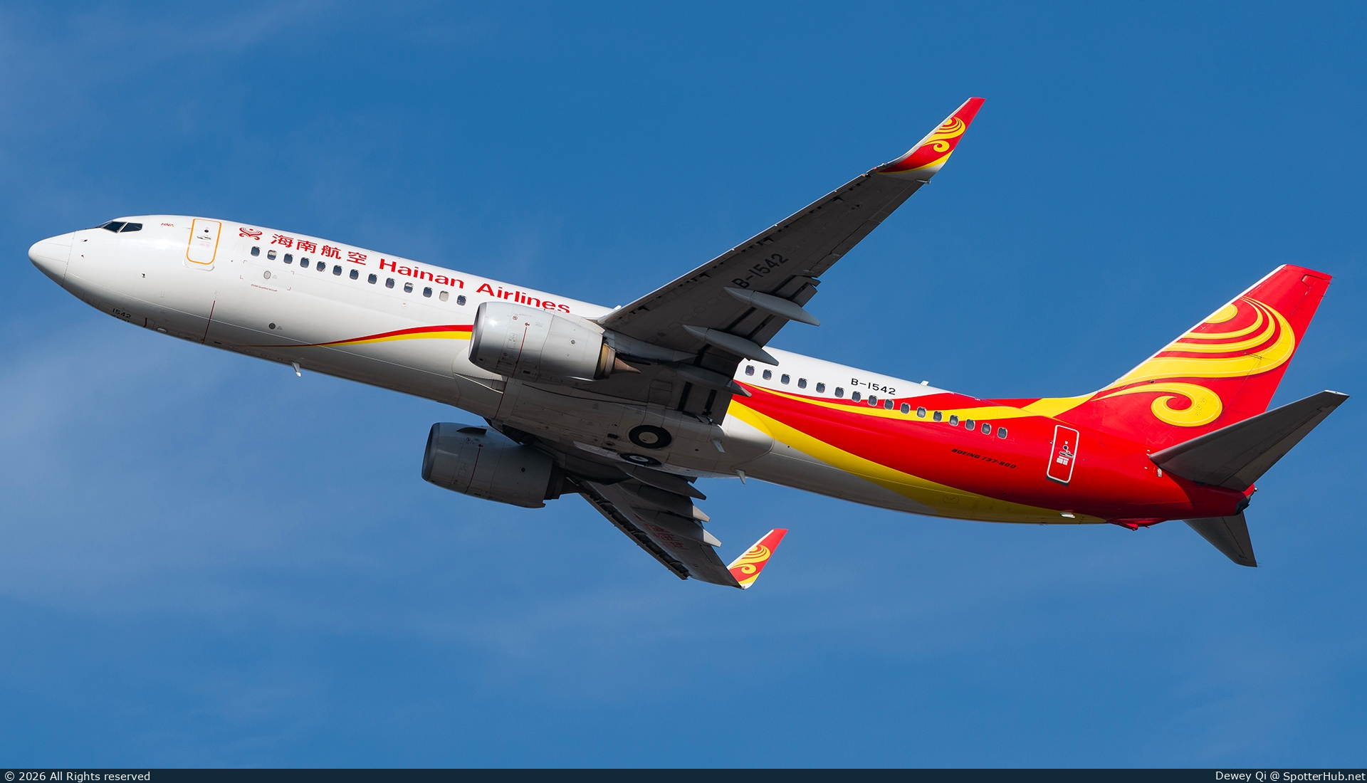 Photo of B-1542 - Boeing 737-84P operated by Hainan Airlines
