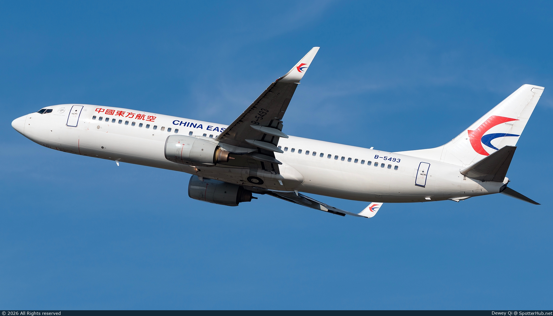 Photo of B-5493 - Boeing 737-89P operated by China Eastern Airlines