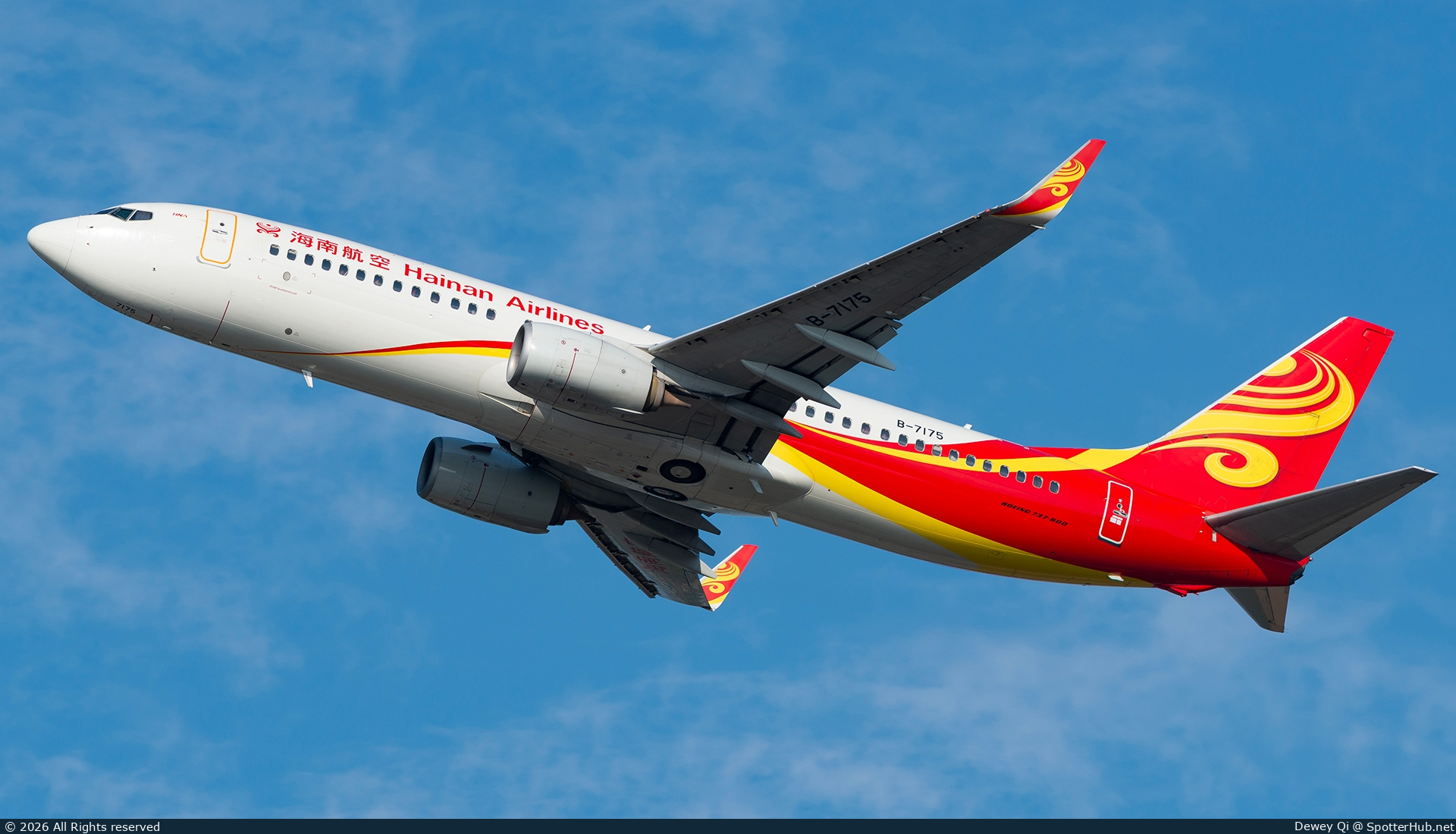 Photo of B-7175 - Boeing 737-86N operated by Hainan Airlines