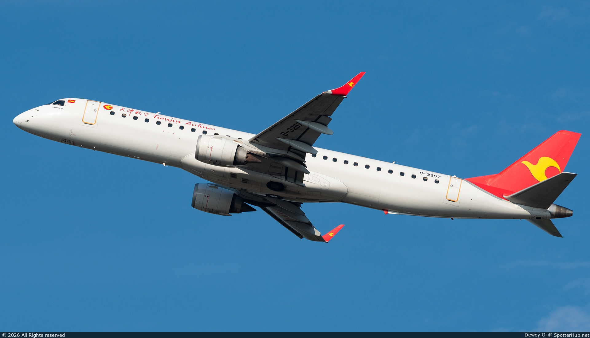 Photo of B-3257 - Embraer ERJ-195LR operated by Tianjin Airlines