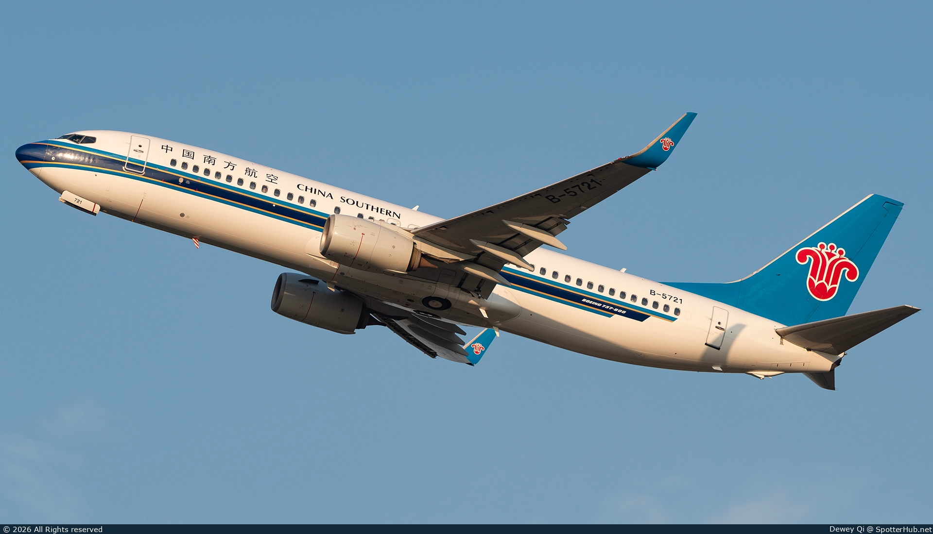 Photo of B-5721 - Boeing 737-81B operated by China Southern Airlines