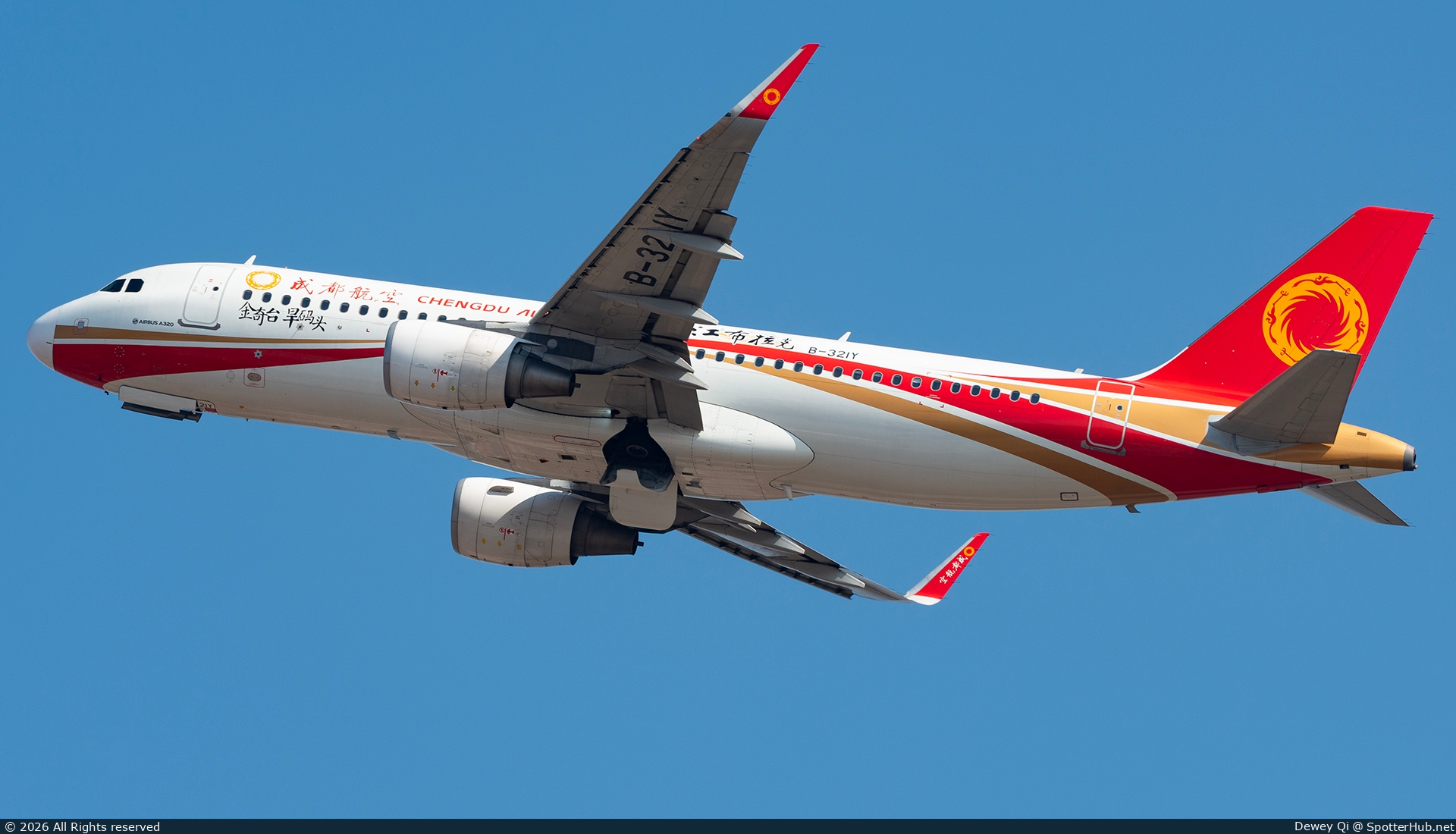 Photo of B-321Y - Airbus A320-214 operated by Chengdu Airlines