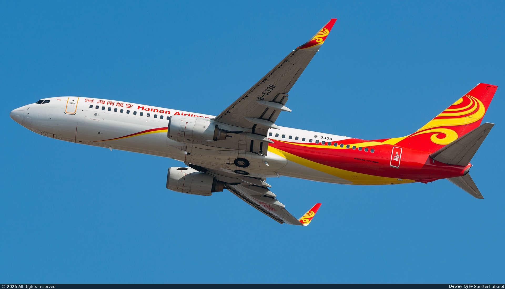 Photo of B-5338 - Boeing 737-84P operated by Hainan Airlines