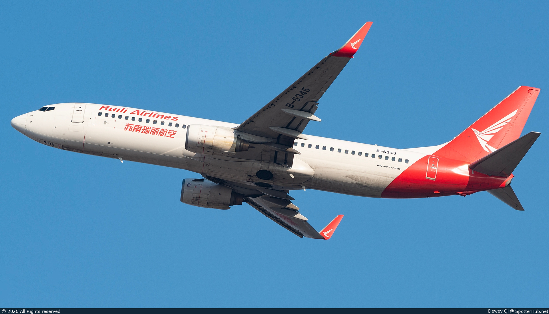 Photo of B-5345 - Boeing 737-86N operated by Ruili Airlines