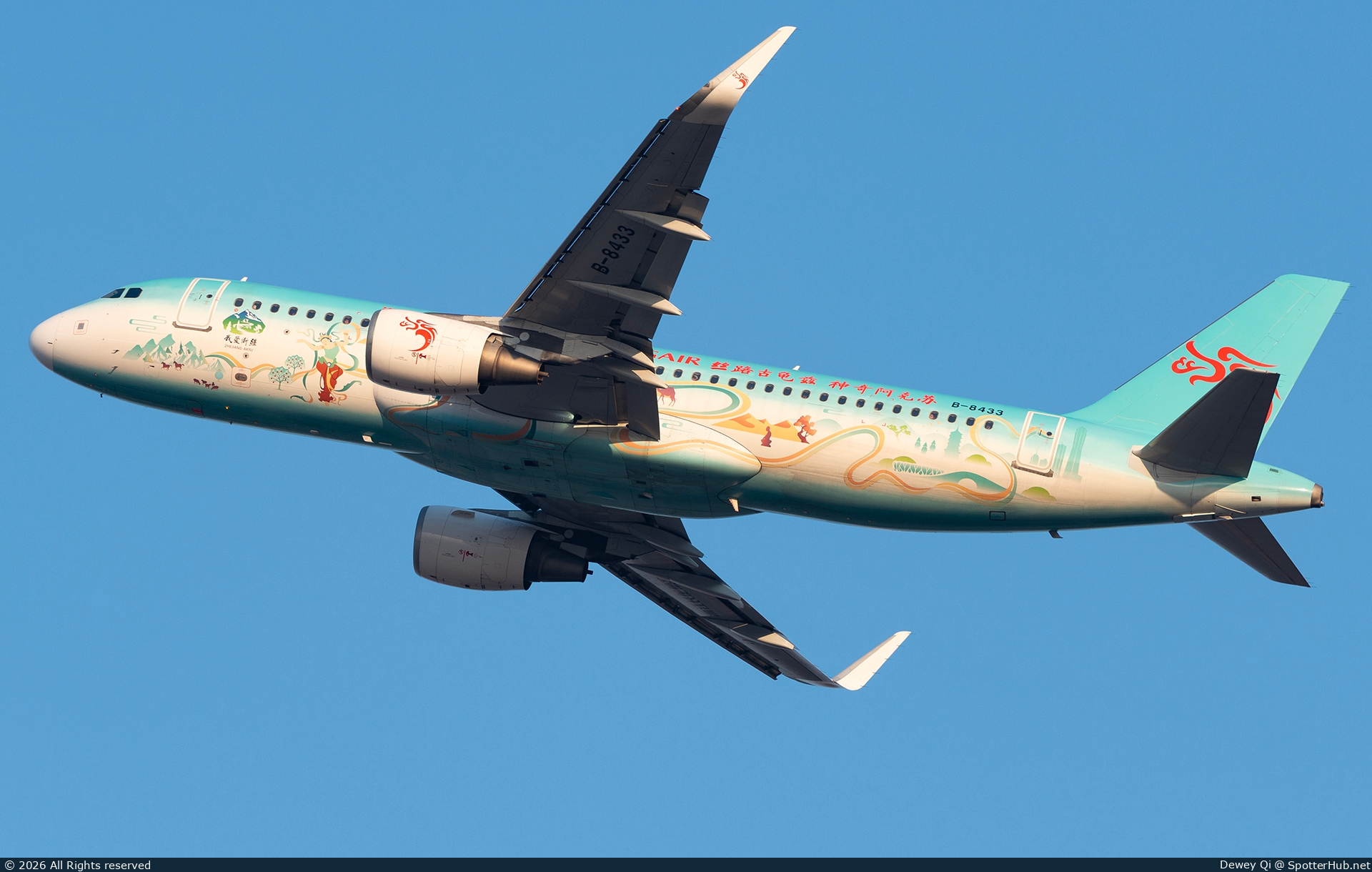 Photo of B-8433 - Airbus A320-214 operated by Loong Air