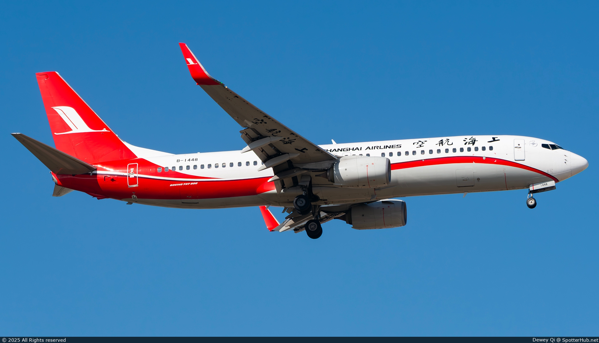 Photo of B-1448 - Boeing 737-89P operated by Shanghai Airlines