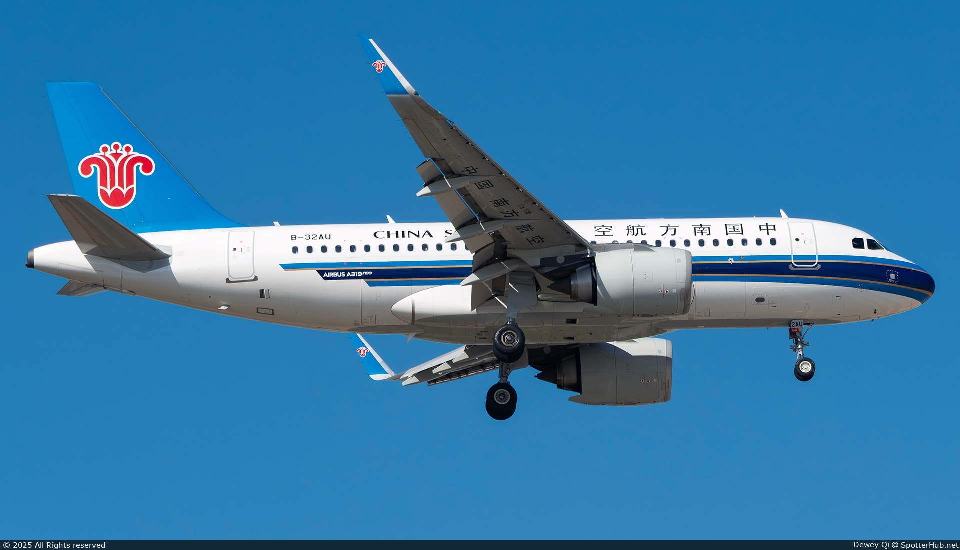 Photo of B-32AU - Airbus A319-153N operated by China Southern Airlines