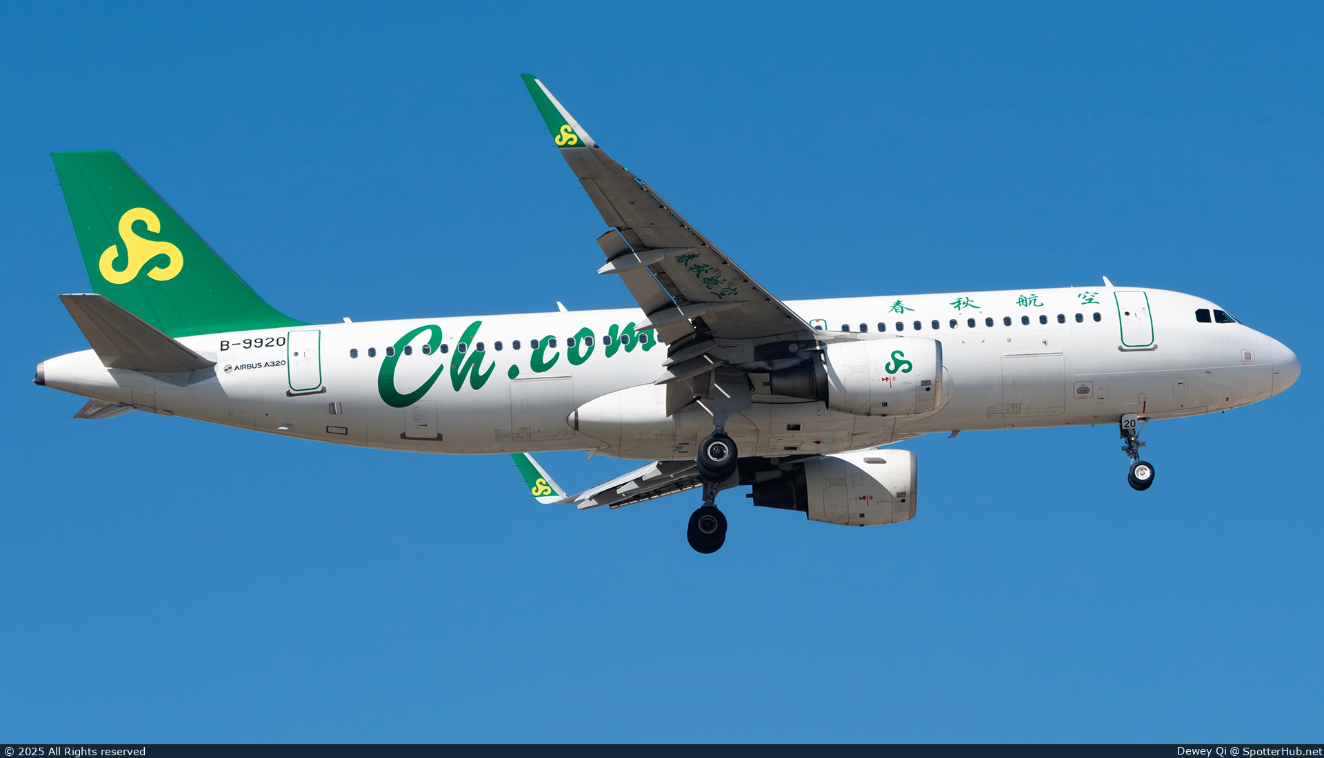 Photo of B-9920 - Airbus A320-214 operated by Spring Airlines
