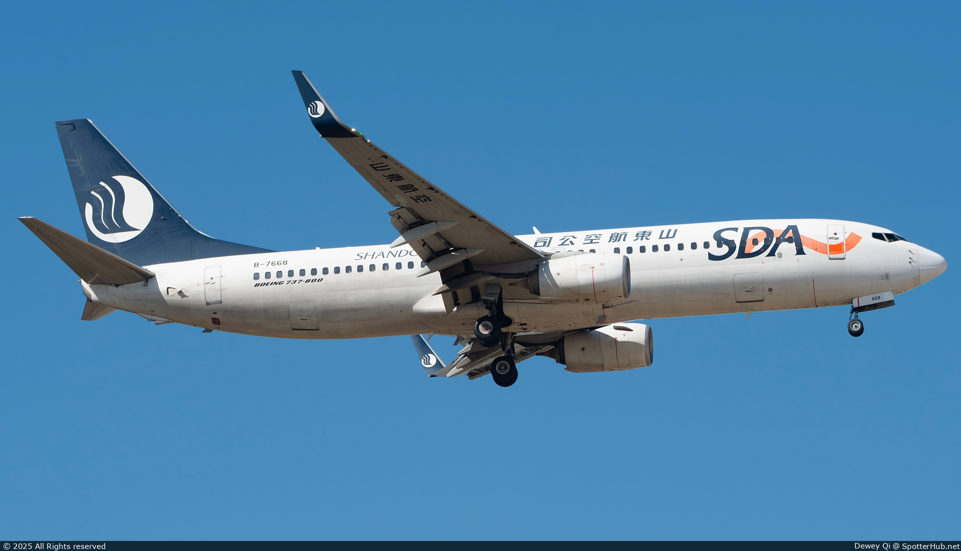 Photo of B-7668 - Boeing 737-85N operated by Shandong Airlines