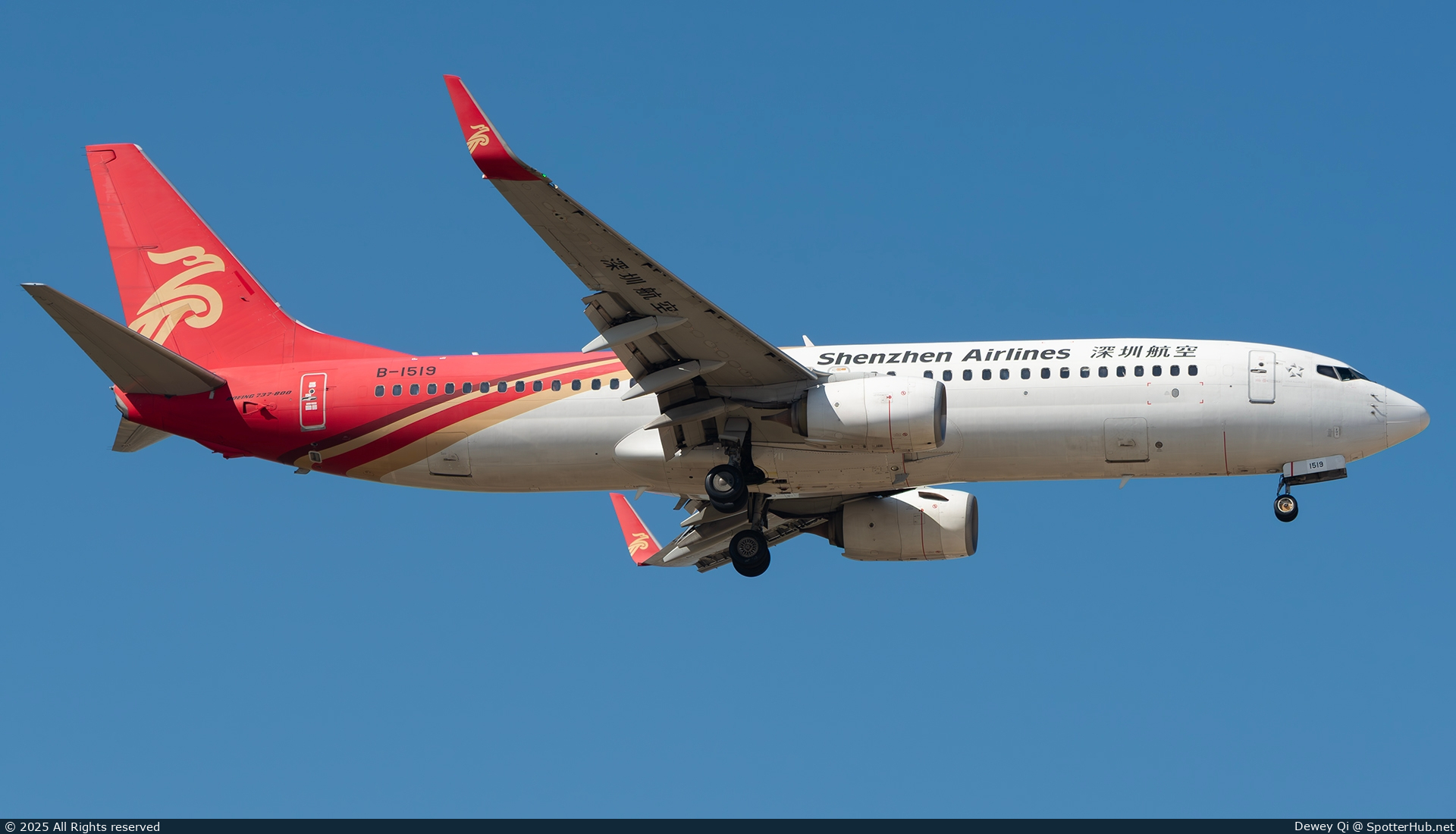 Photo of B-1519 - Boeing 737-87L operated by Shenzhen Airlines