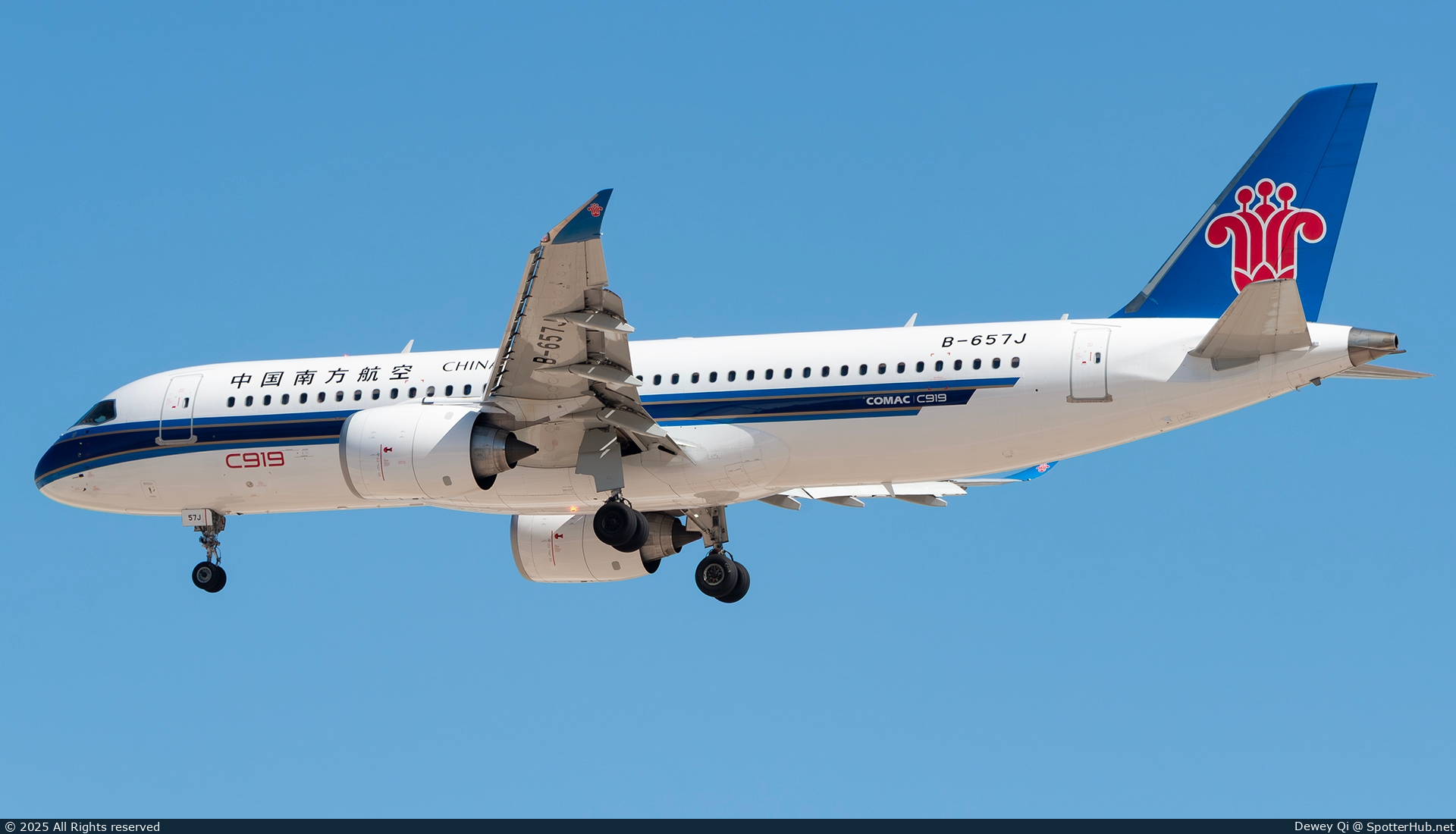 Photo of B-657J - COMAC C919-100 operated by China Southern Airlines
