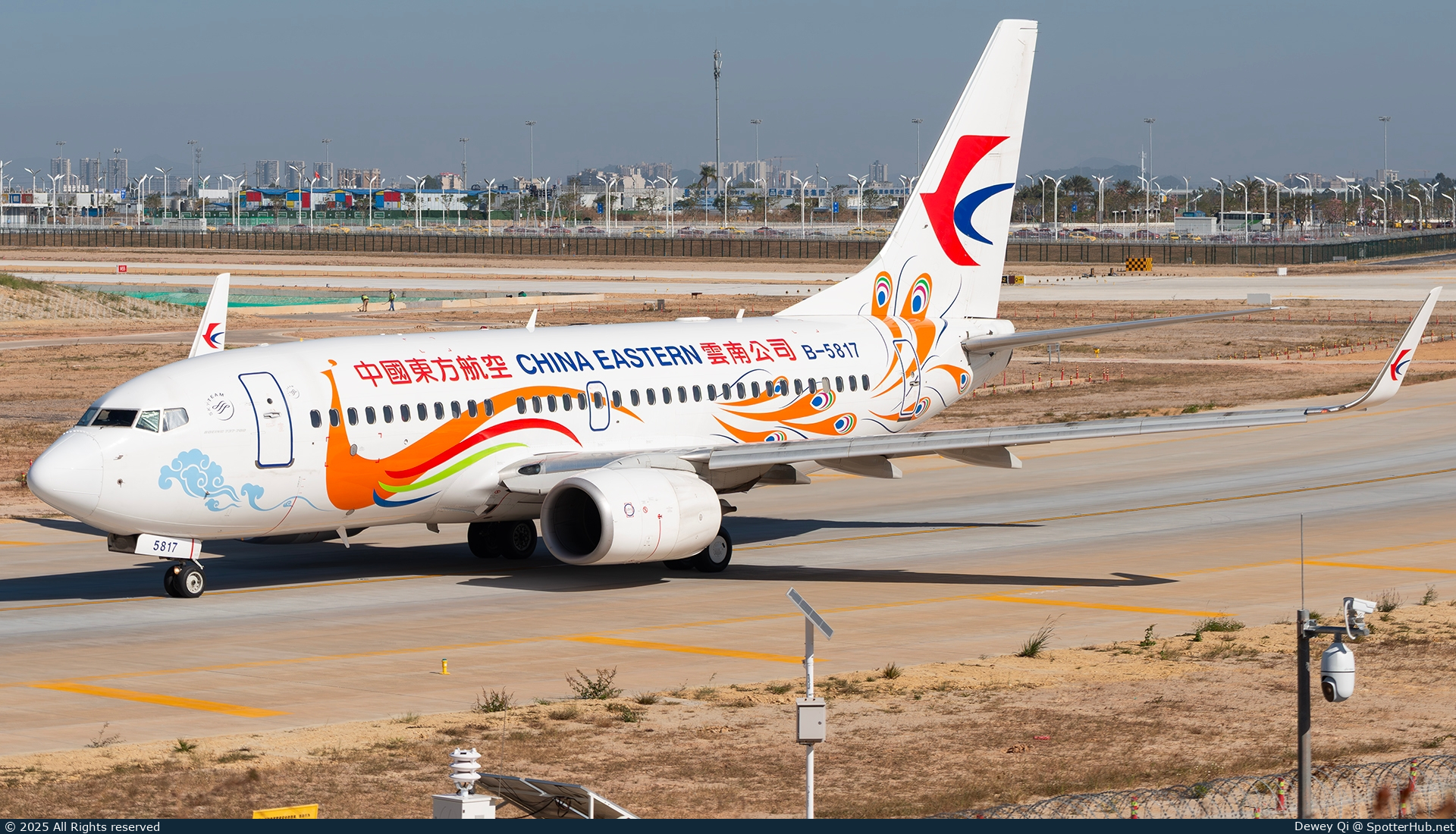 Photo of B-5817 - Boeing 737-79P operated by China Eastern Airlines