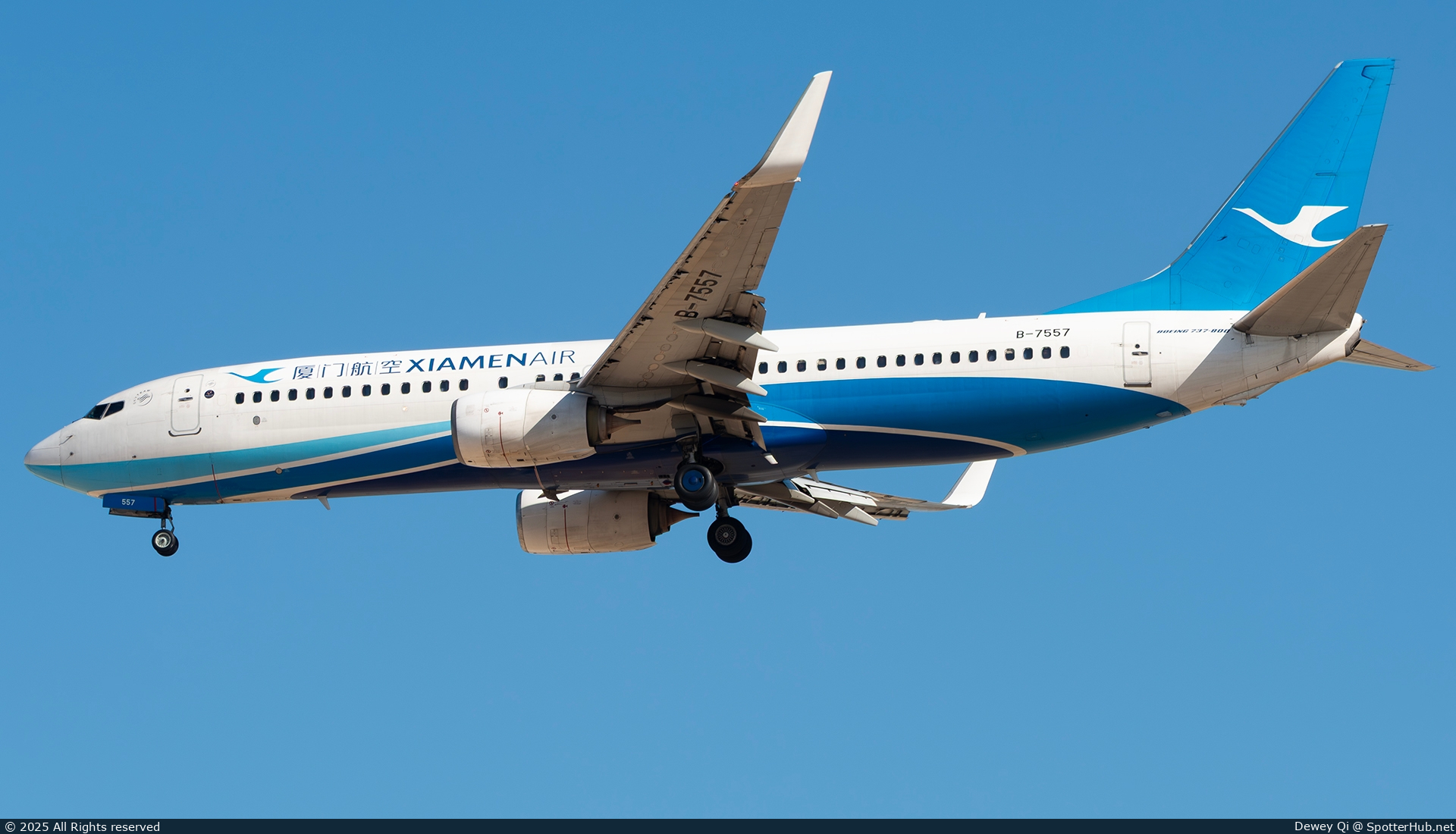 Photo of B-7557 - Boeing 737-85C operated by Xiamen Airlines