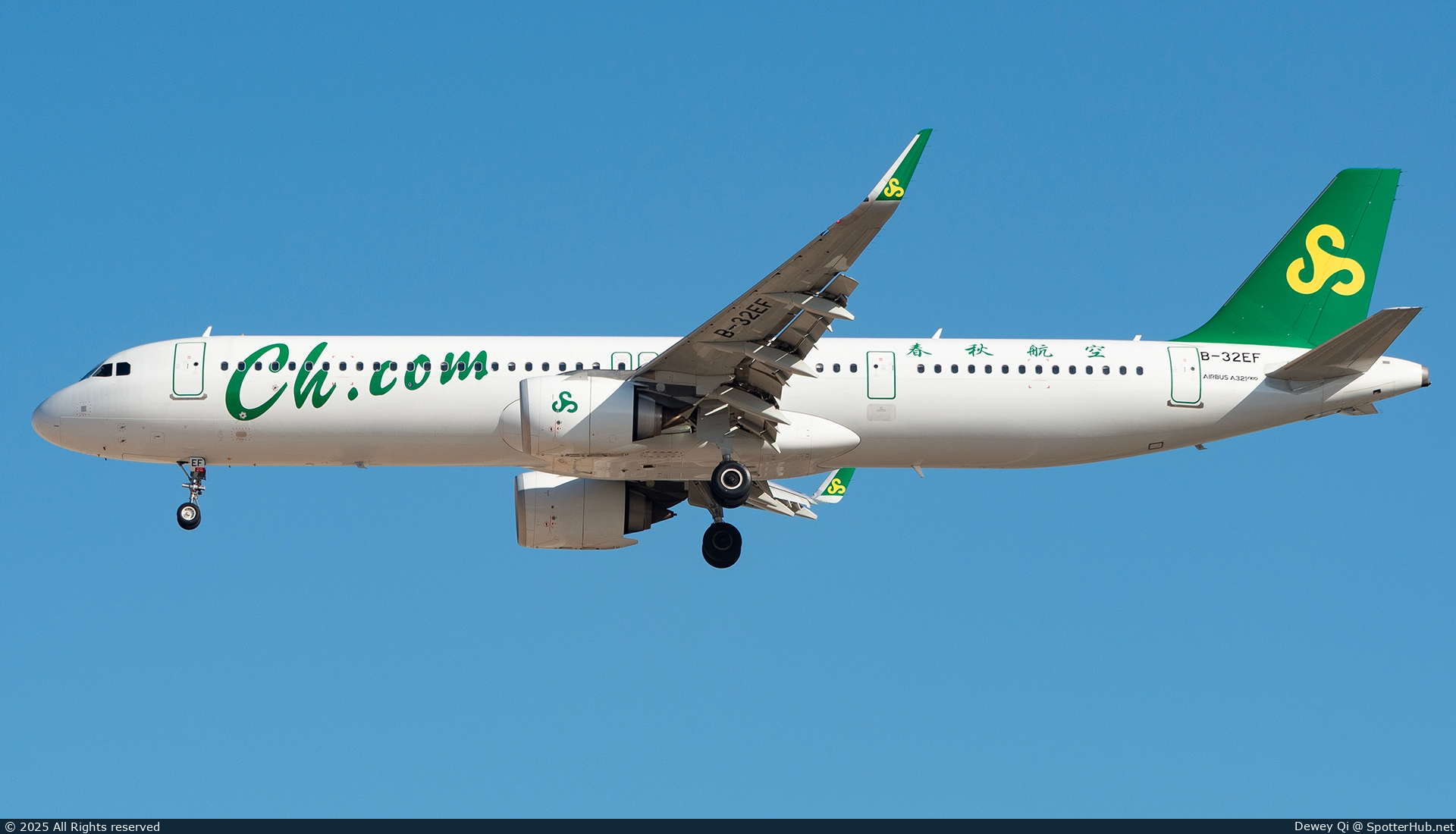 Photo of B-32EF - Airbus A321-253NX operated by Spring Airlines